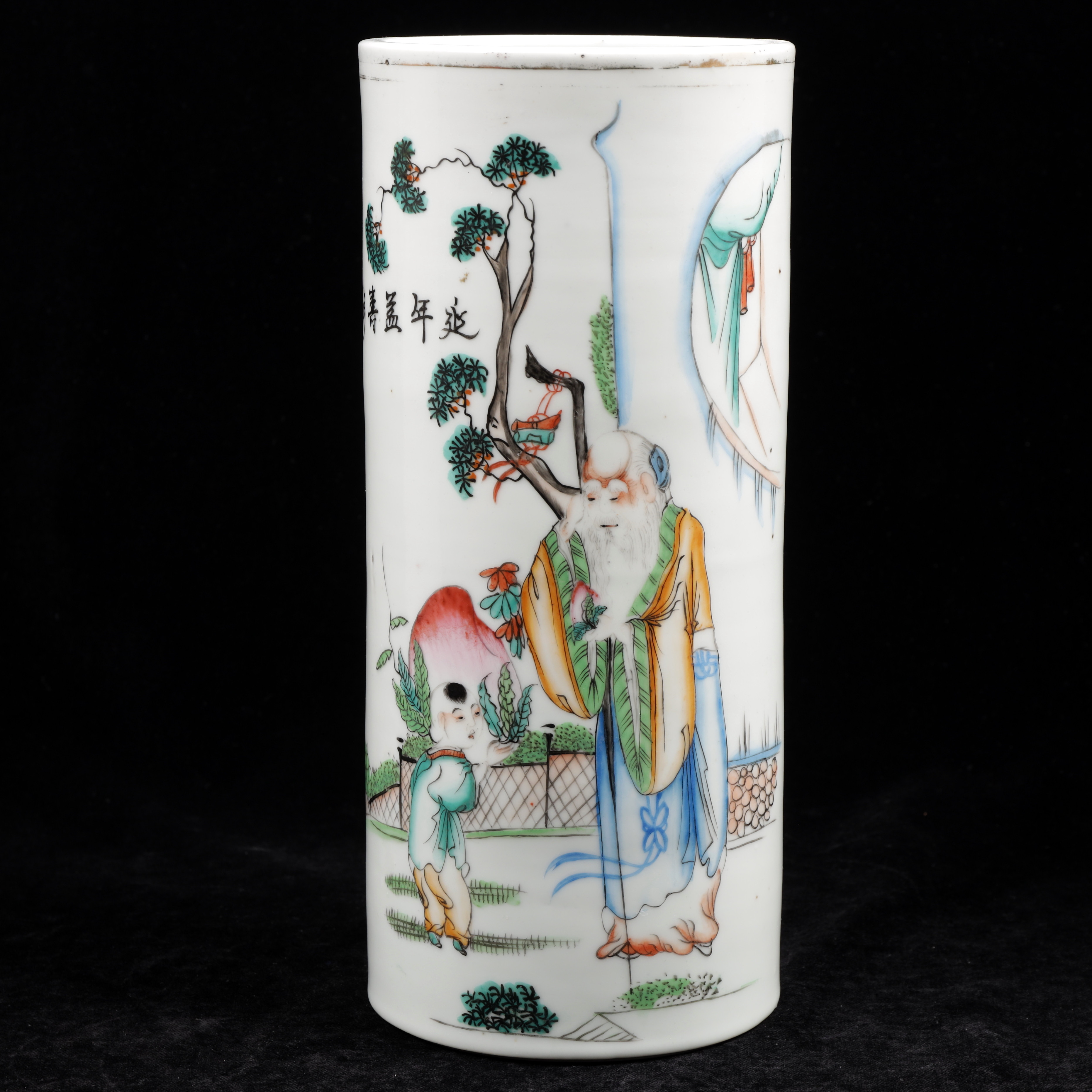 PENSELVAS, porslin, Kina, 1900-tal.