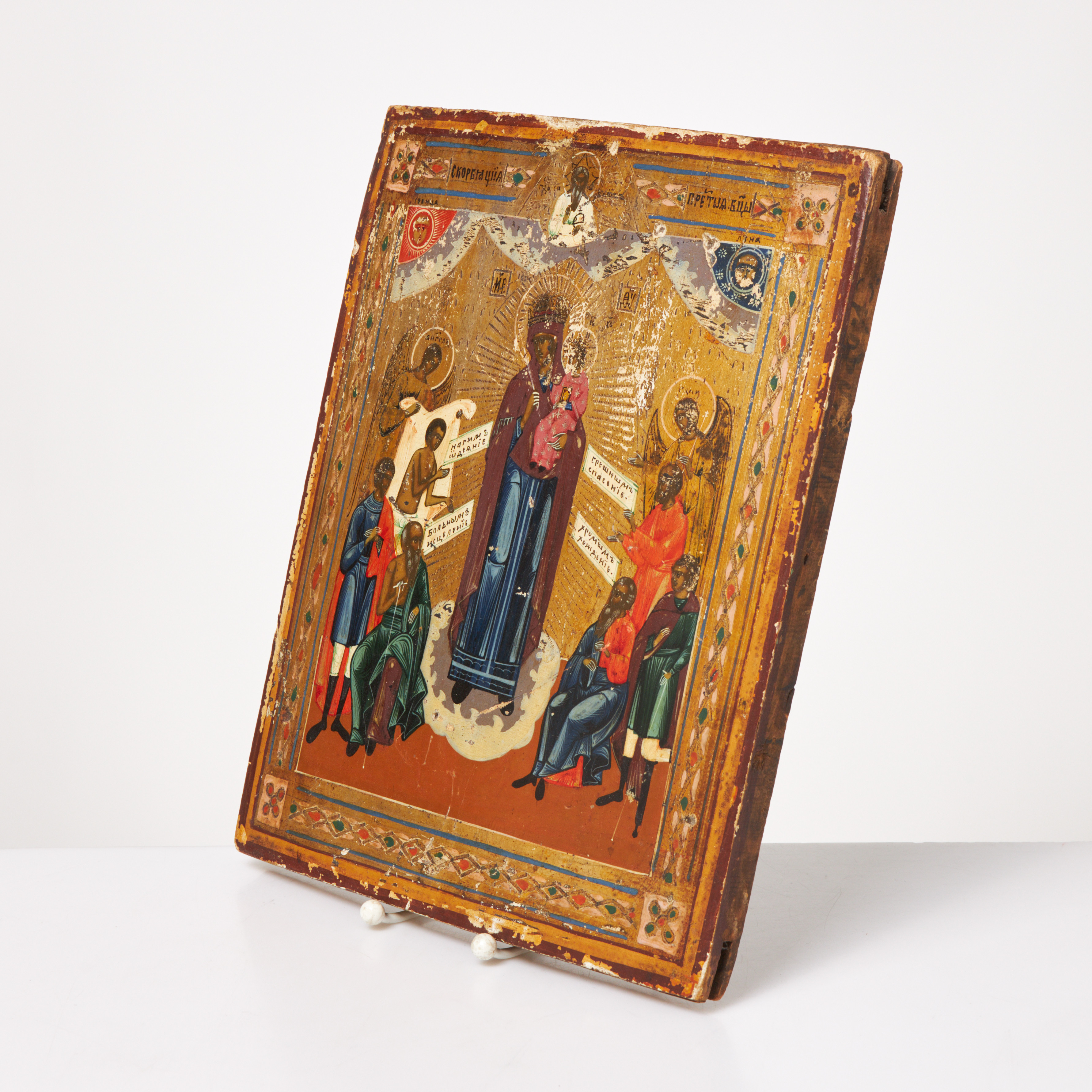 IKON, Ryssland, 1800-tal, Gudsmodern Skoroposlushnitsa "Glädje av alla som sörjer", tempera, olja samt förgyllning på pannå.