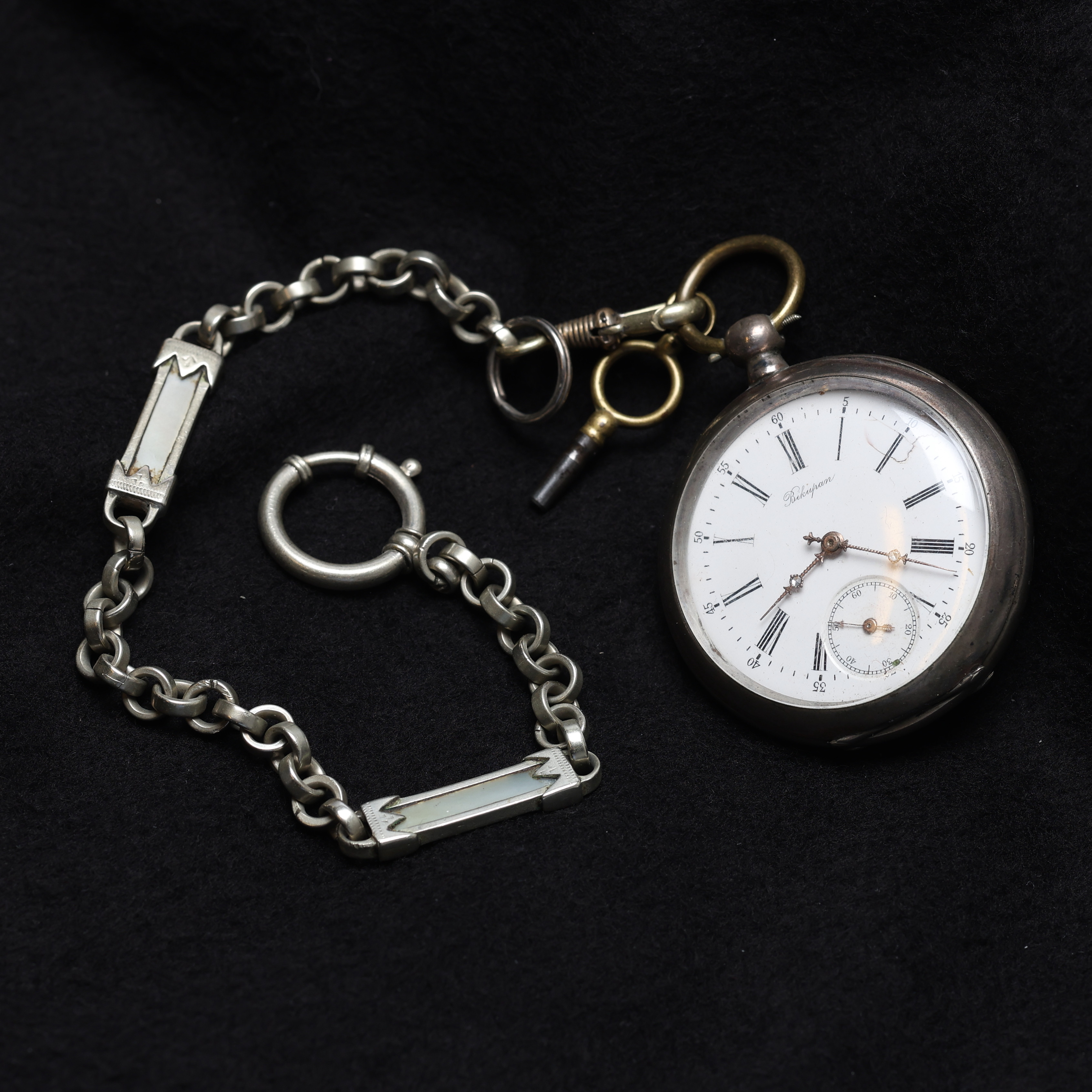 FICKUR i silver, Bikupan, med klockkedja, L.U.C. ( Louis-Ulysse Chopard ).