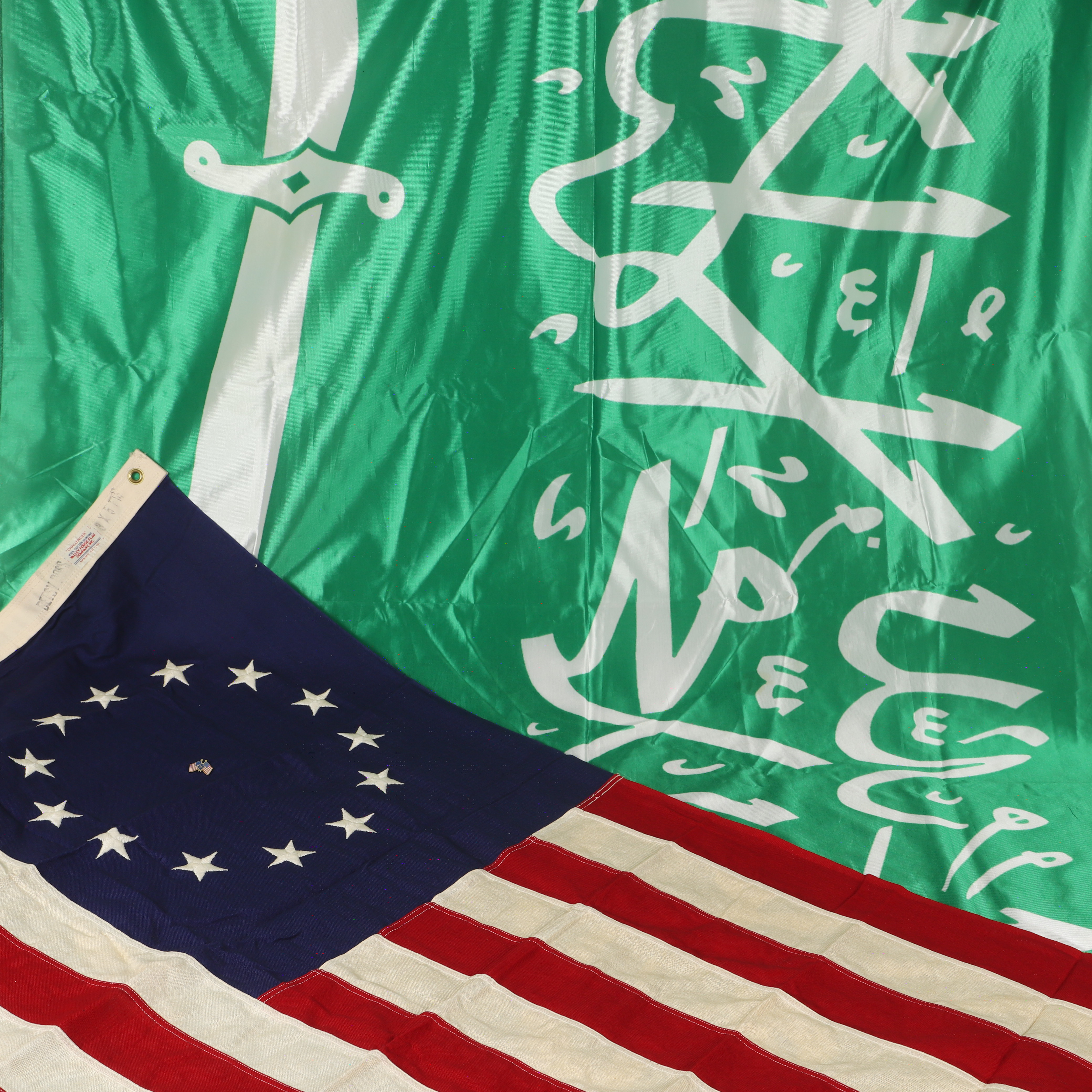 FLAGGOR, 2 stycken, USA/Saudarabien, bomull/nylon 1900-tal.