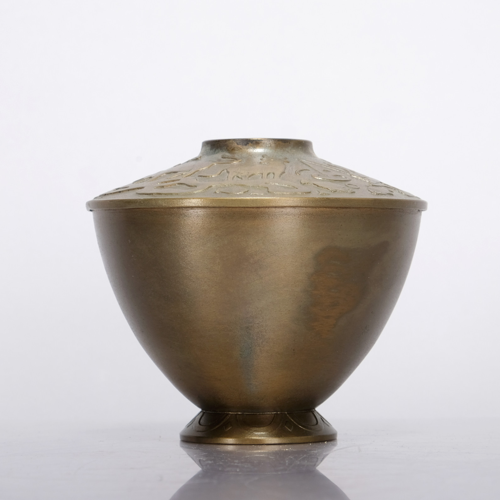 BRONSFÄRGAD METALVAS, tidigt 1900tal.