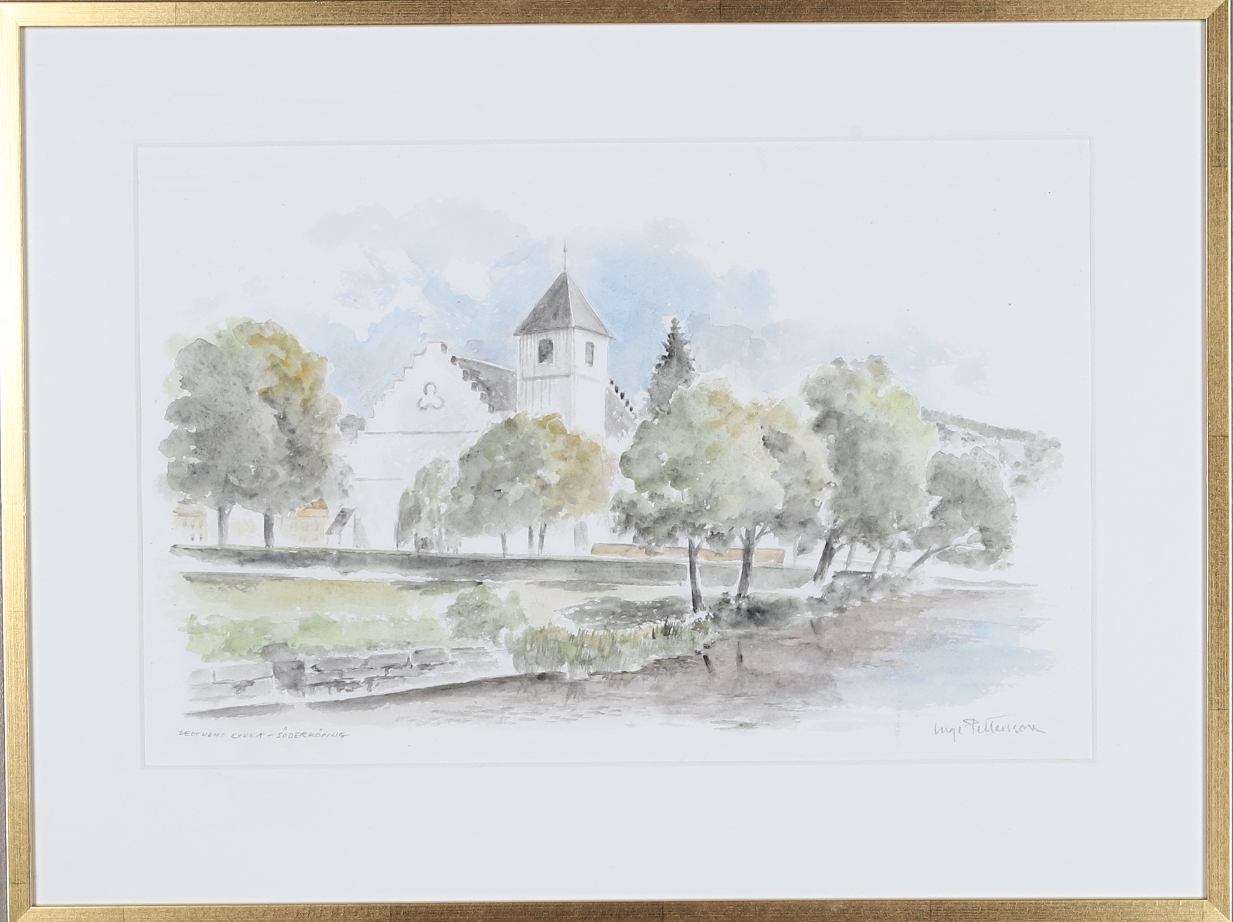 INGE PETTERSSON. Akvarell, Drothems kyrka, Söderköping, signerad.