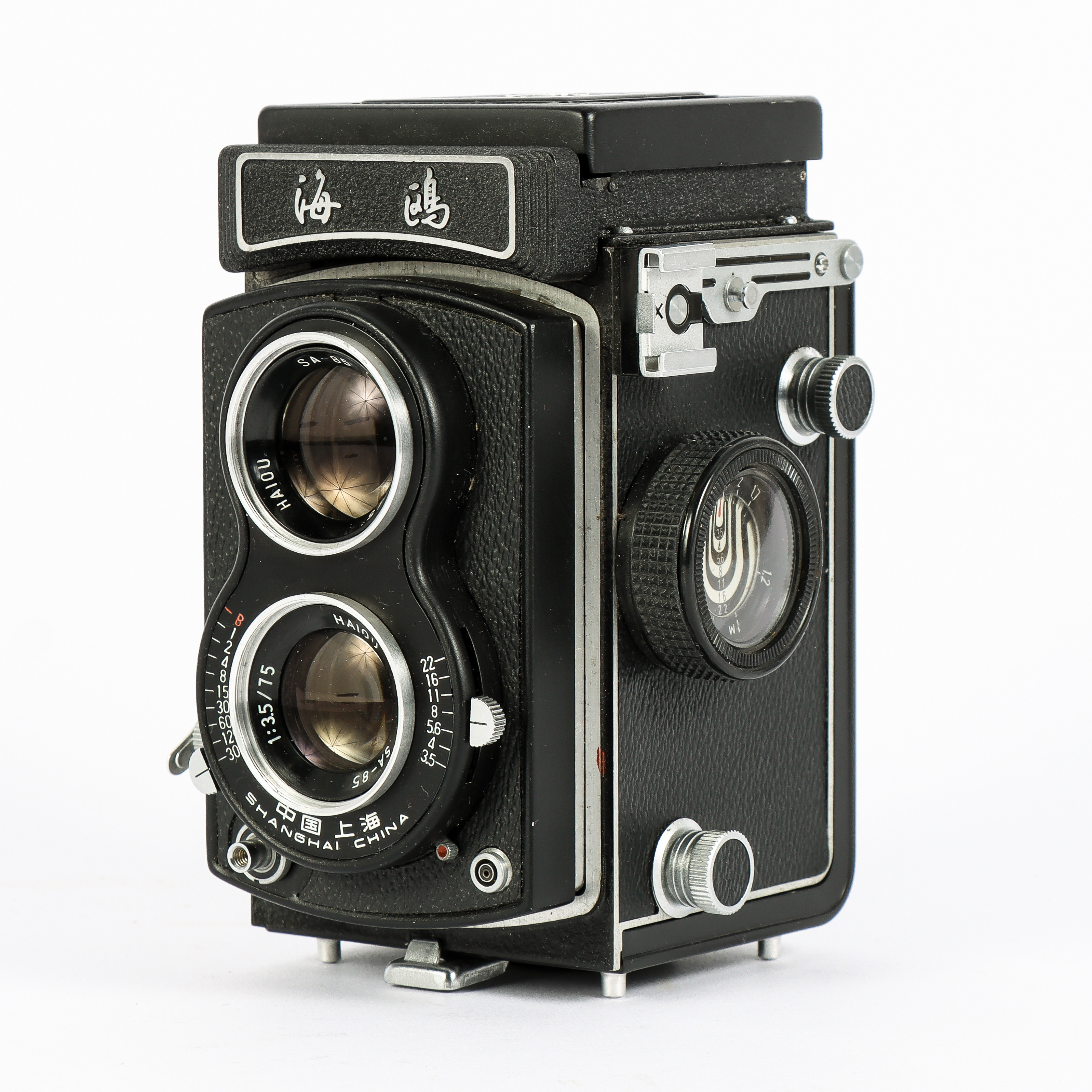 SEAGULL 4A103 Med objektiv Haiou SA-85, F 2.8 & 3.5, 75 mm.