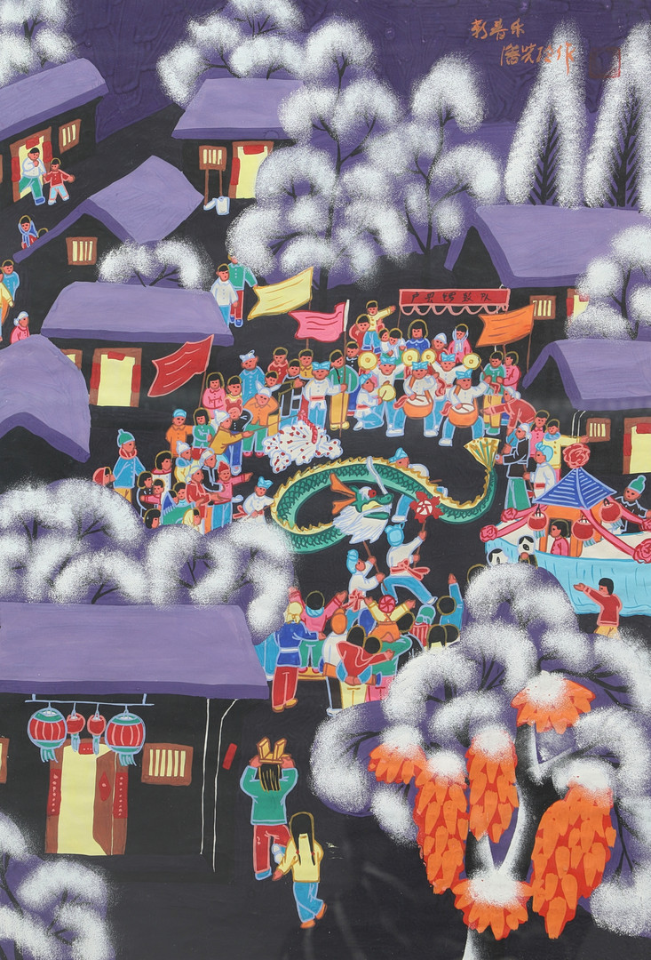 OIDENTIFIERAD KONSTNÄR, gouache, motiv av drakdans, Kina, signerad.