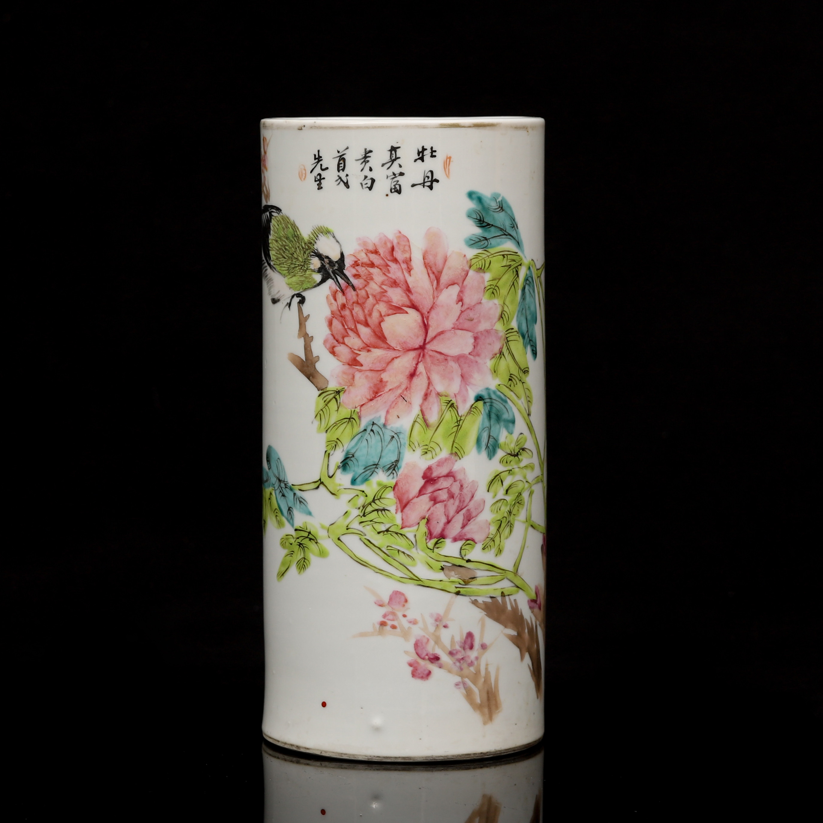 PENSELVAS, porslin, Kina, 1900-tal.