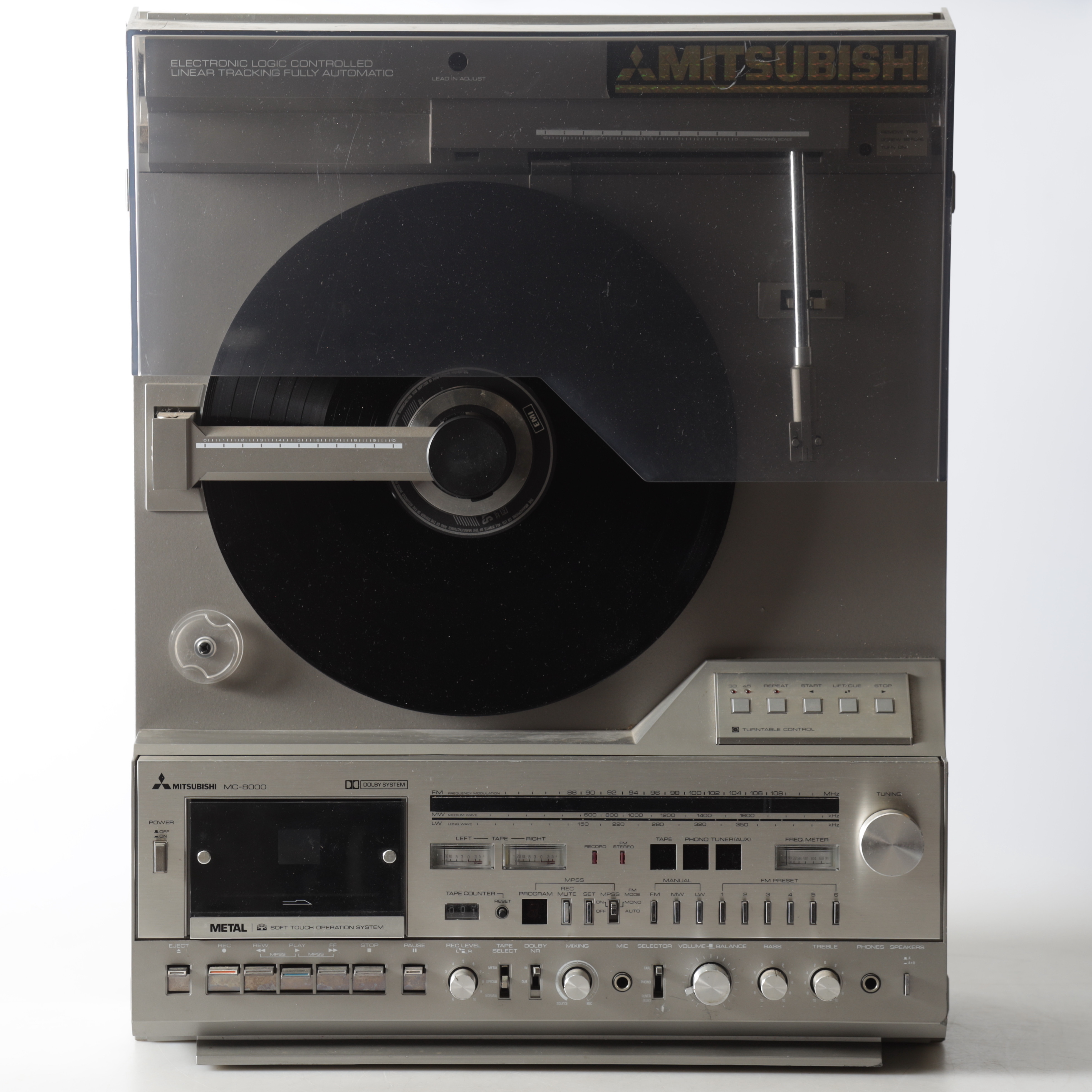 SKIVSPELARE, mitsubishi, MC-8000, 1980-talets början.