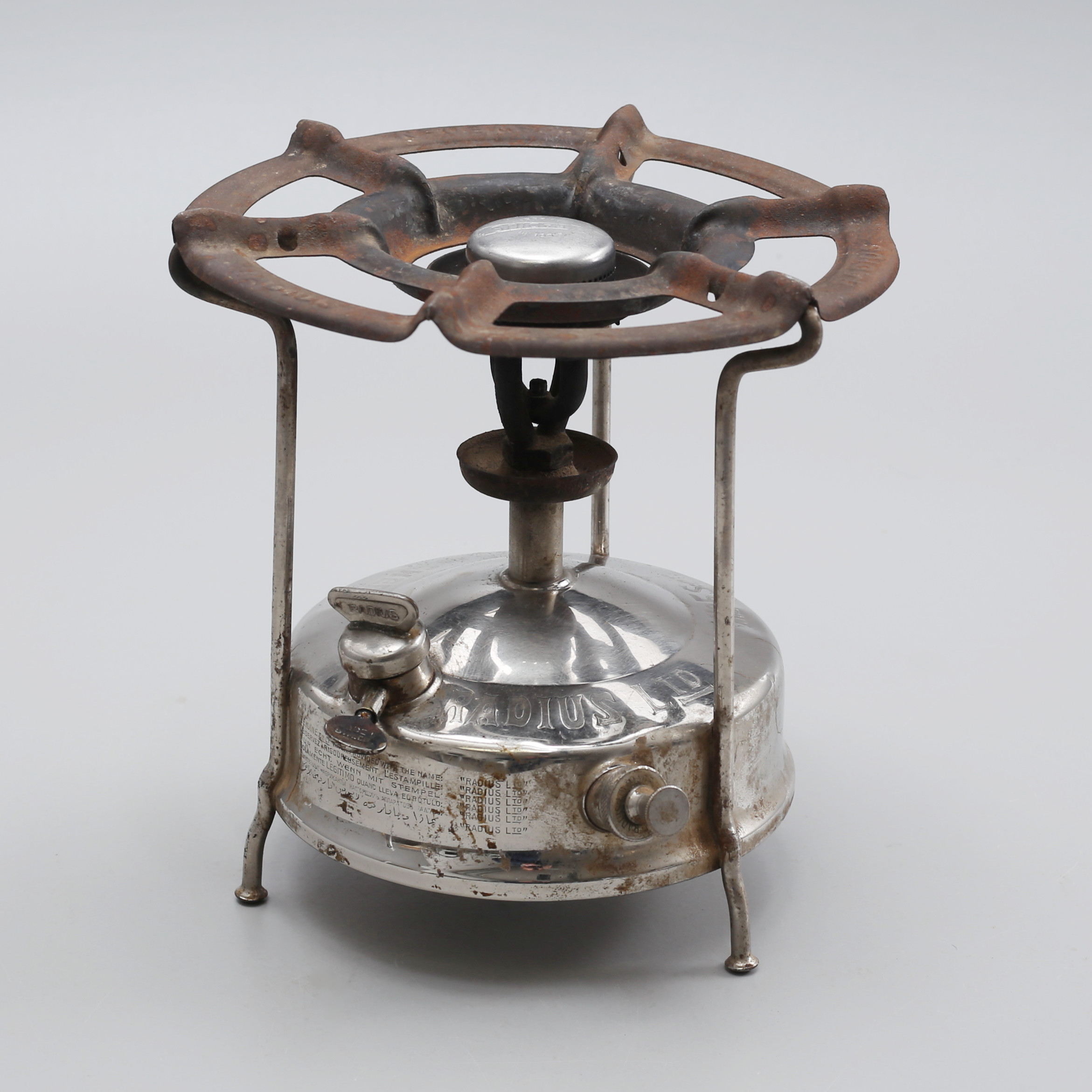 STORMKÖK, Radius No 5 S:or, 1900-tal.