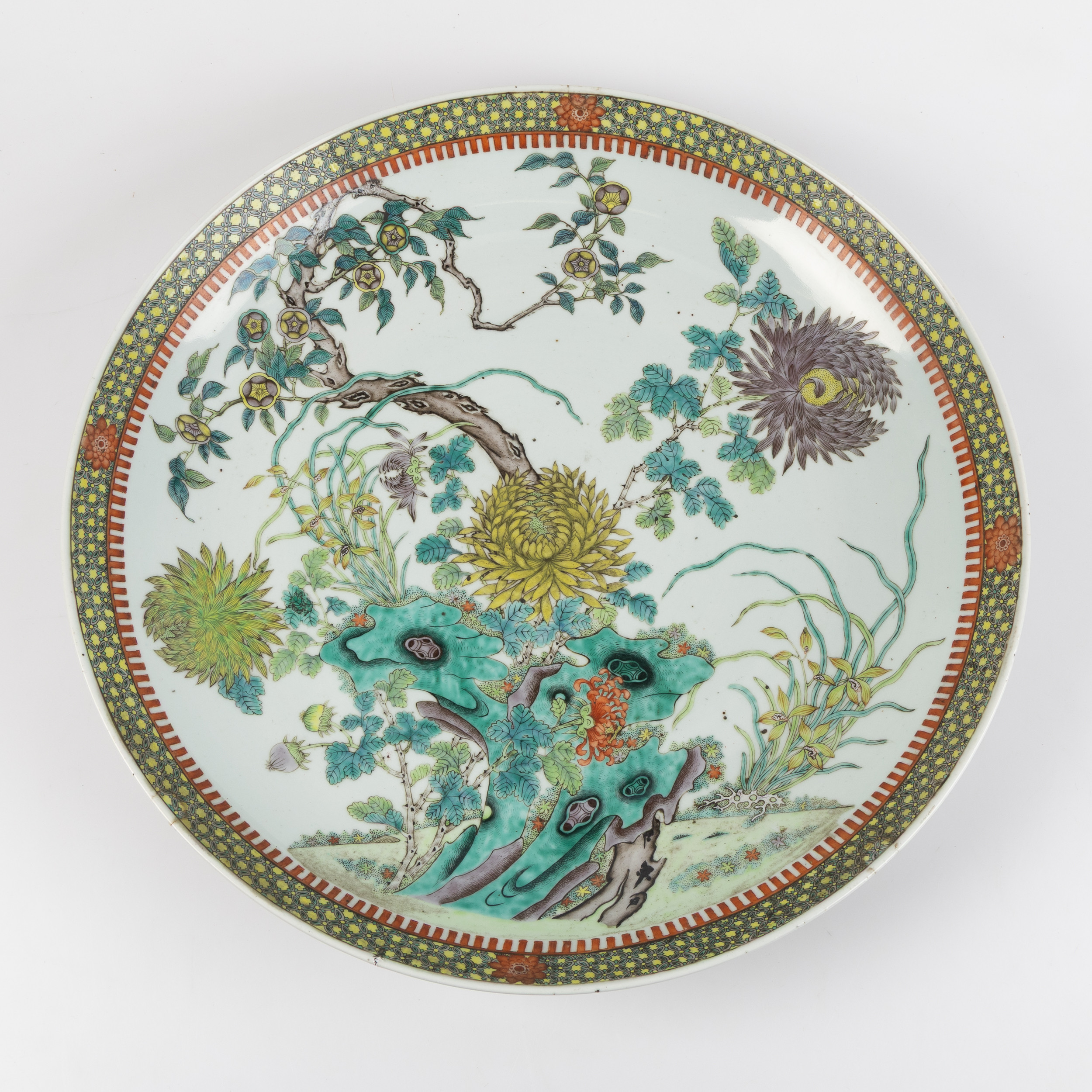 PRAKTFAT, Kina, porslin, Qianlongs märkning, 18/1900-tal.