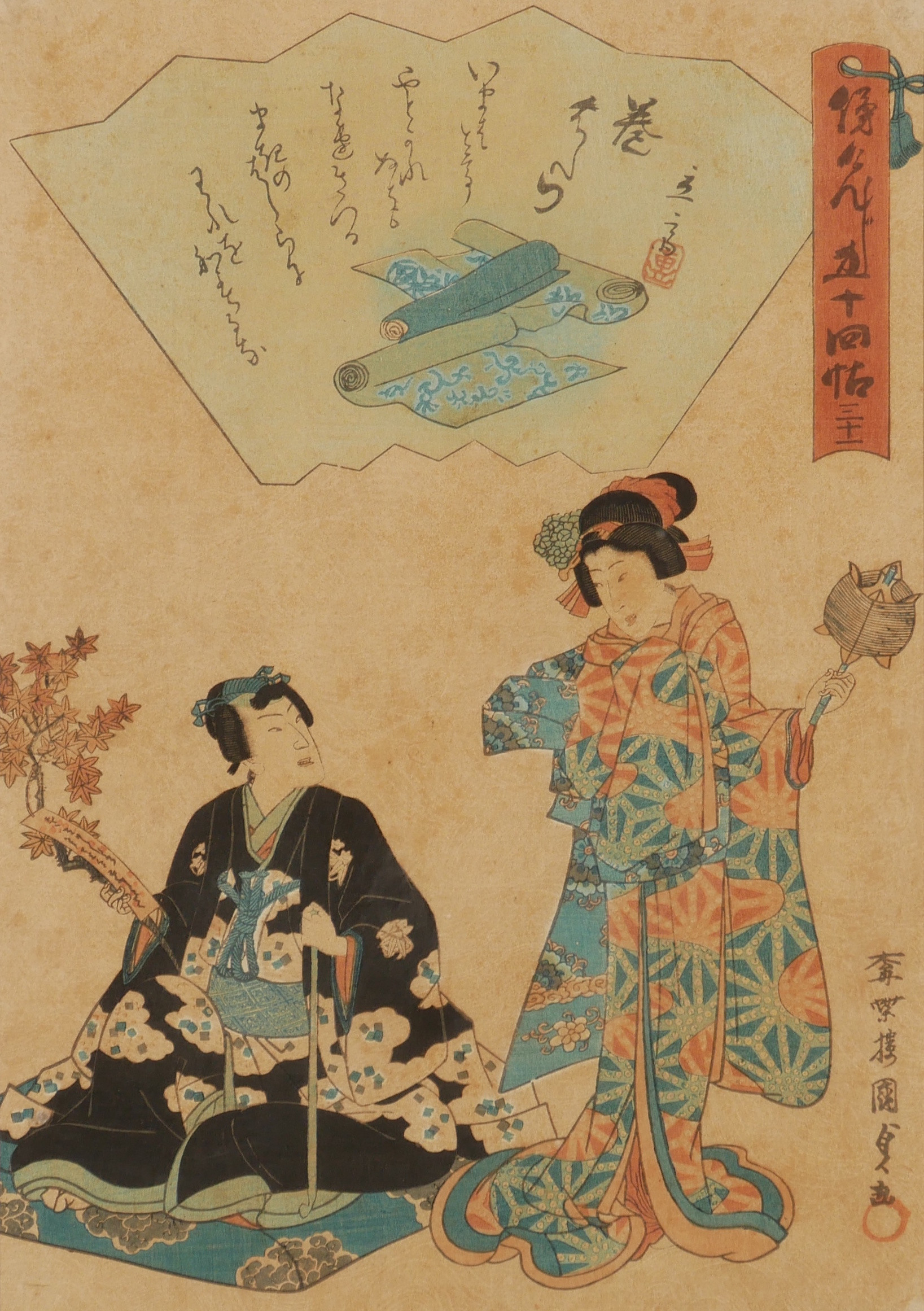 KUNISADA II UTAGAWA. Träsnitt, Japan.