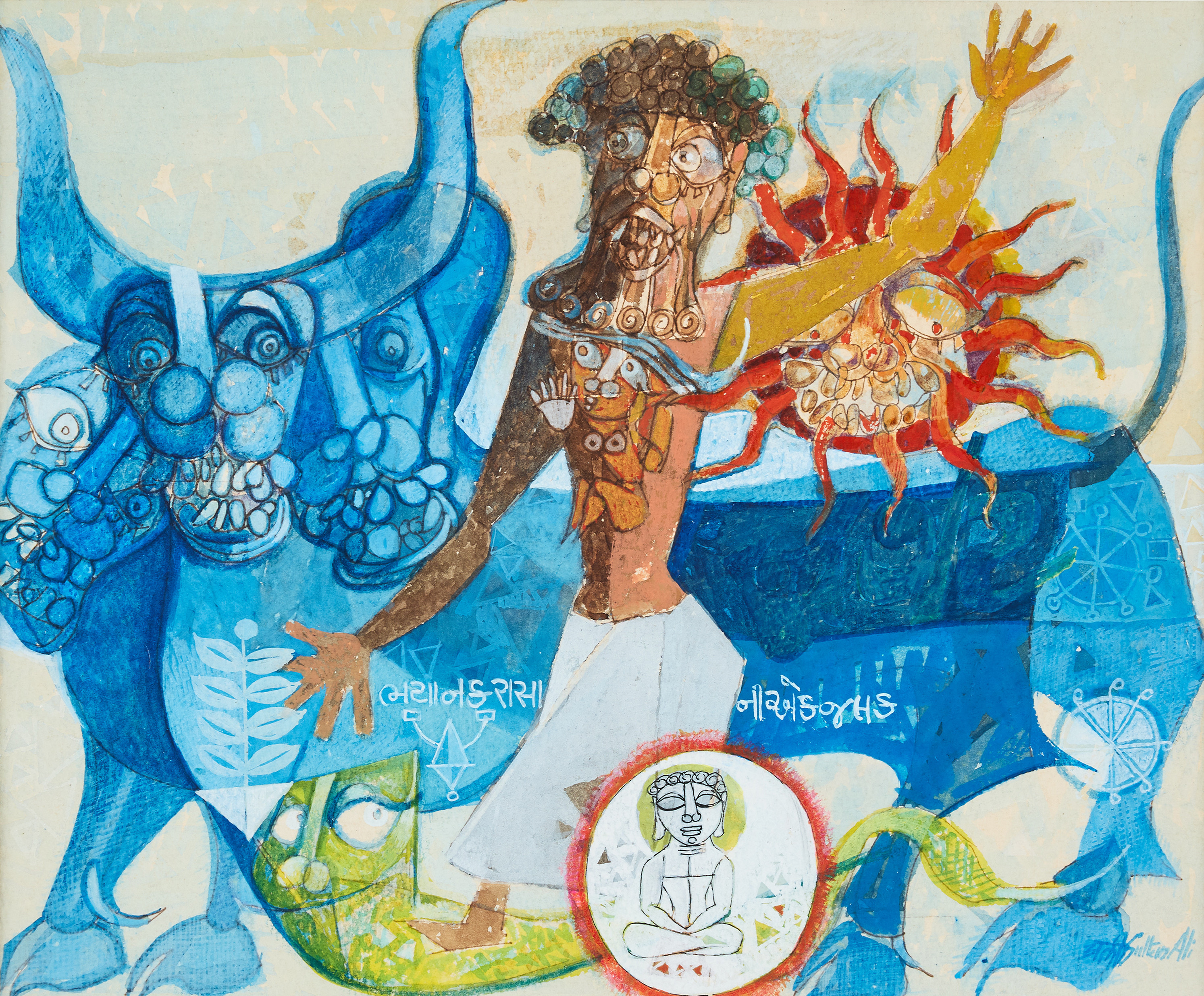 J. Sultan Ali (India 1920-1990).