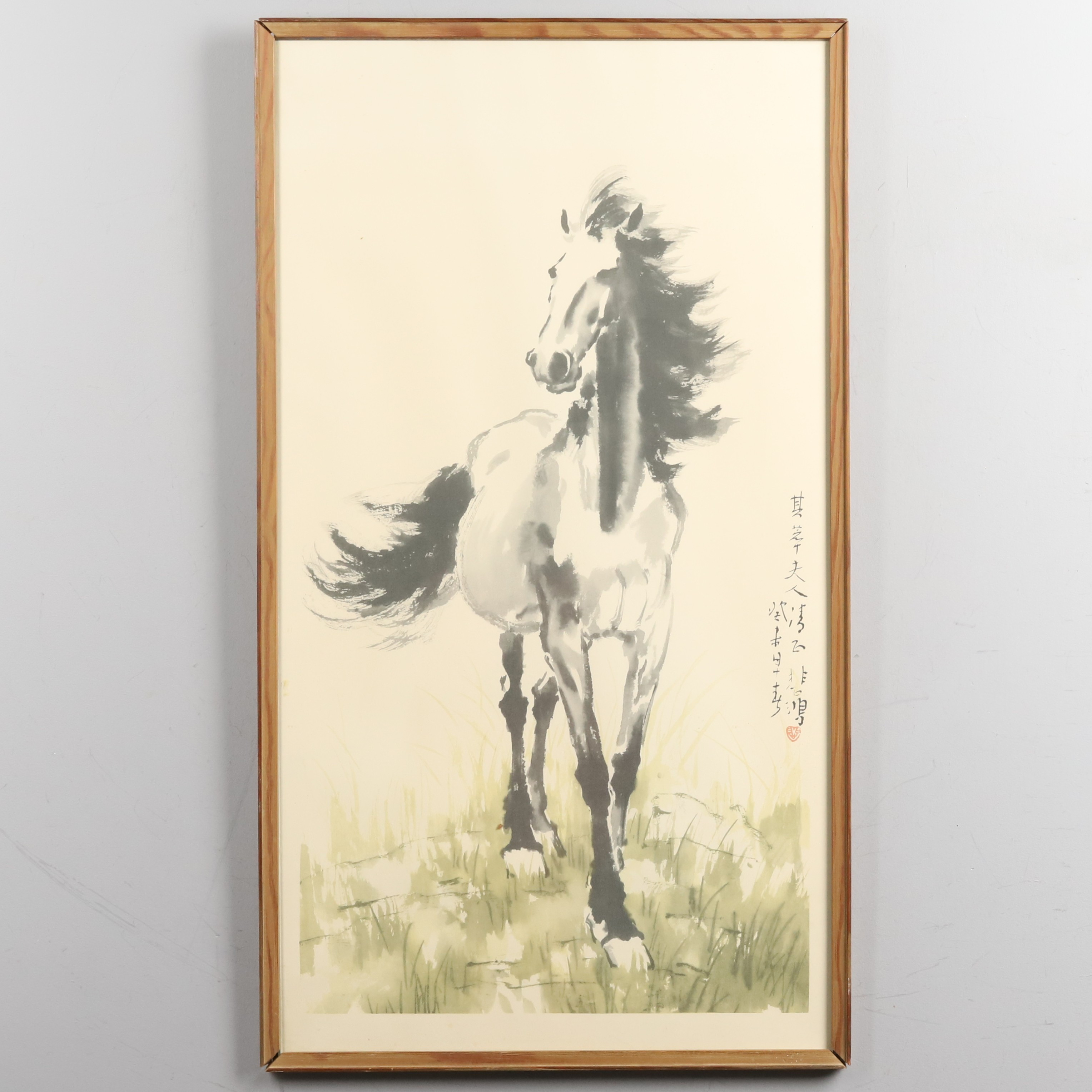 Orientaliskt tryck, motiv med häst, efter Xu Beihong.