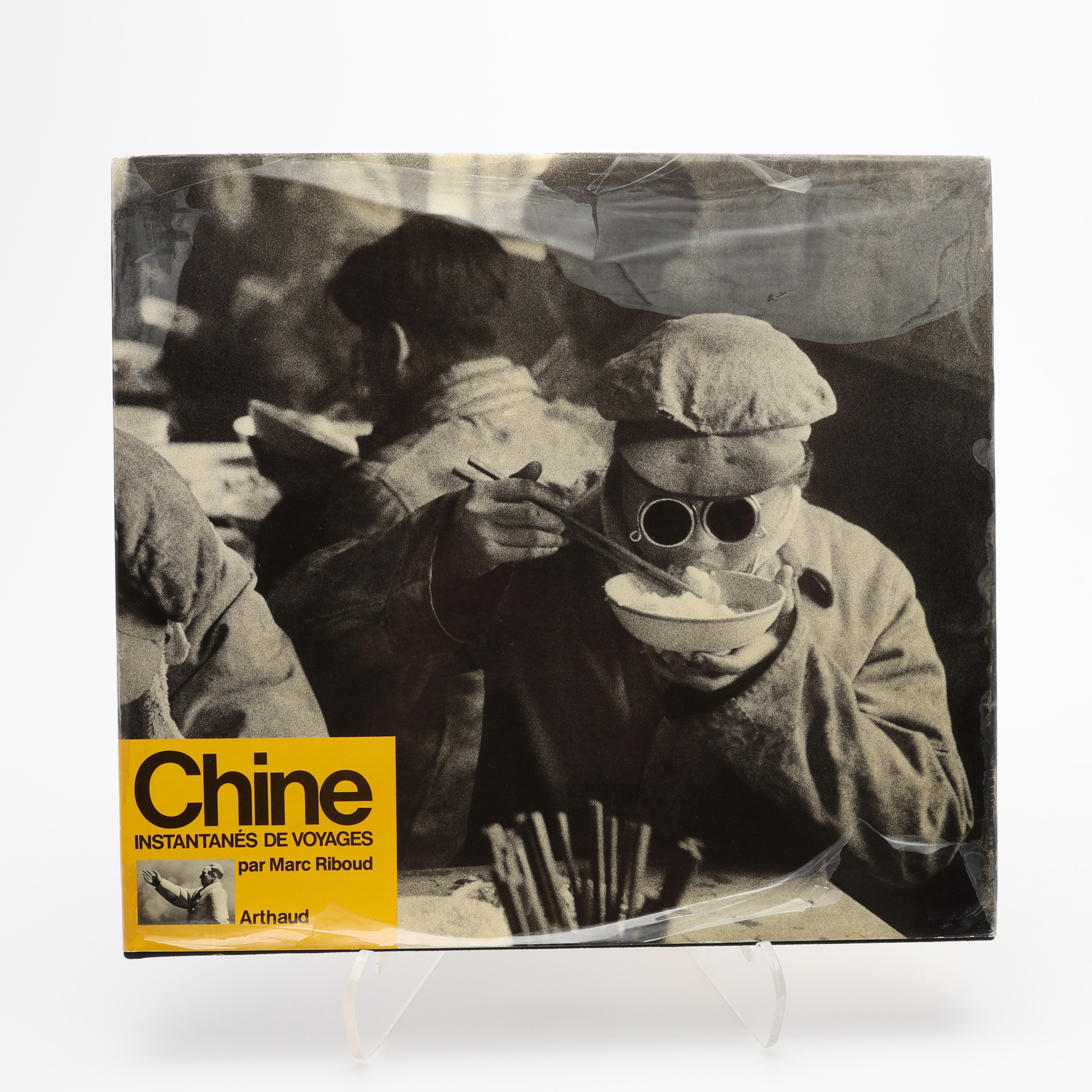 FOTO. DEN FRANSKE FOTOGRAFEN MARC RIBOUDS "CHINE: INSTANTANÉS DE VOYAGES" I FÖRSTA UPPLAGAN, 1980.
