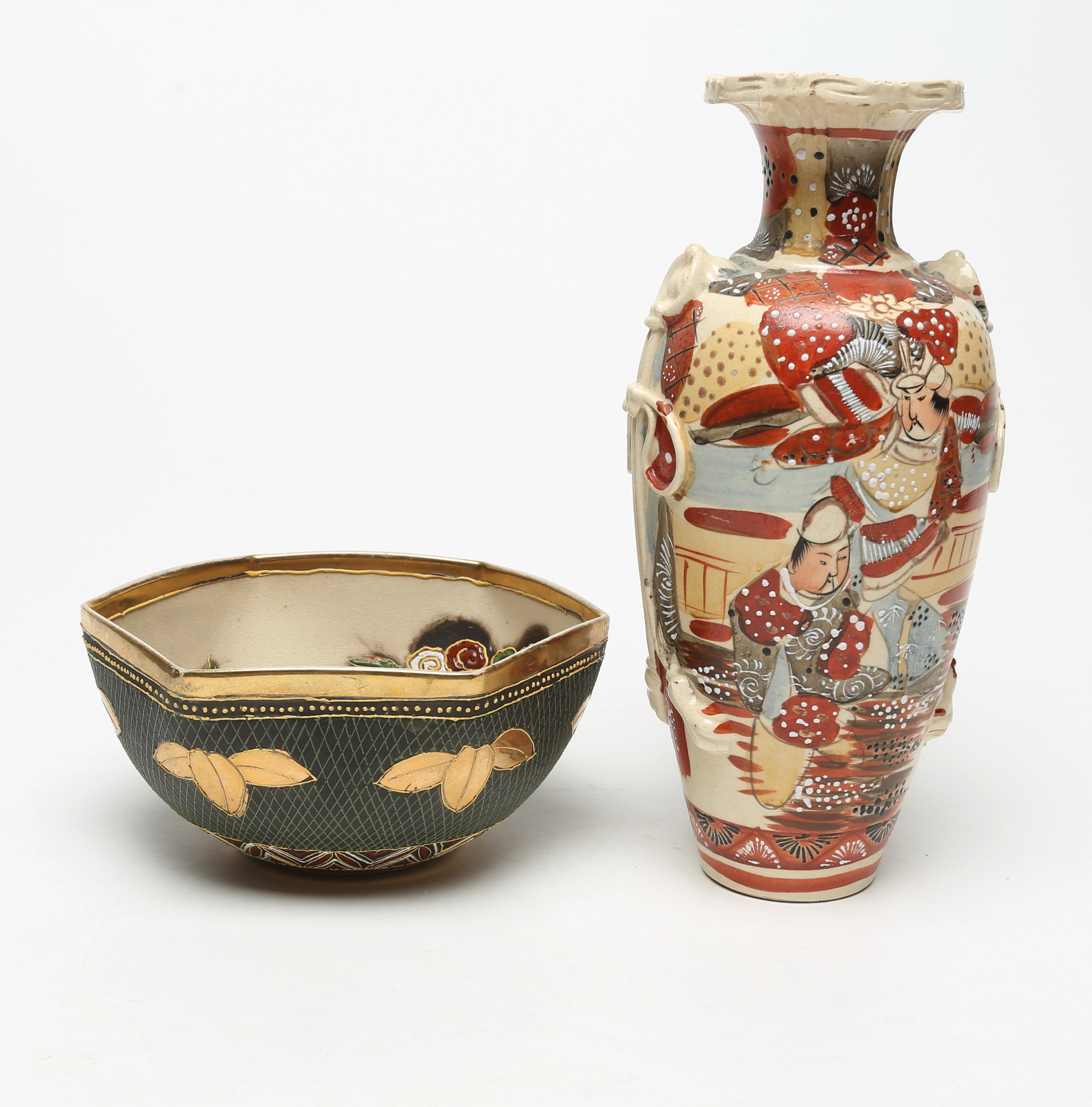 SKÅL och VAS, porslin, satsuma.