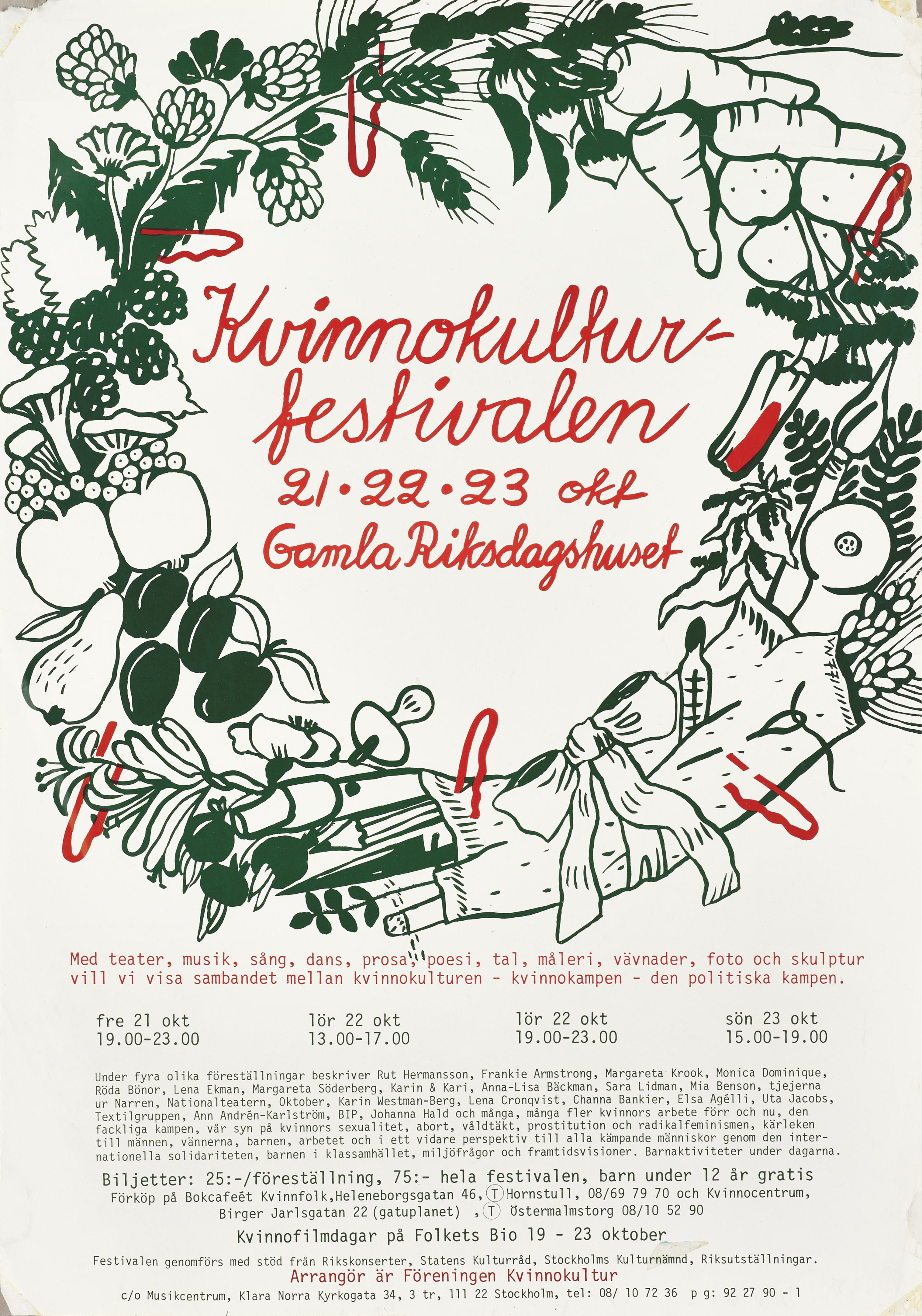 VERONICA NYGREN (1940-2006), KVINNOKULTURFESTIVALEN, Gamla Riksdagshuset, Stockholm, 1977.