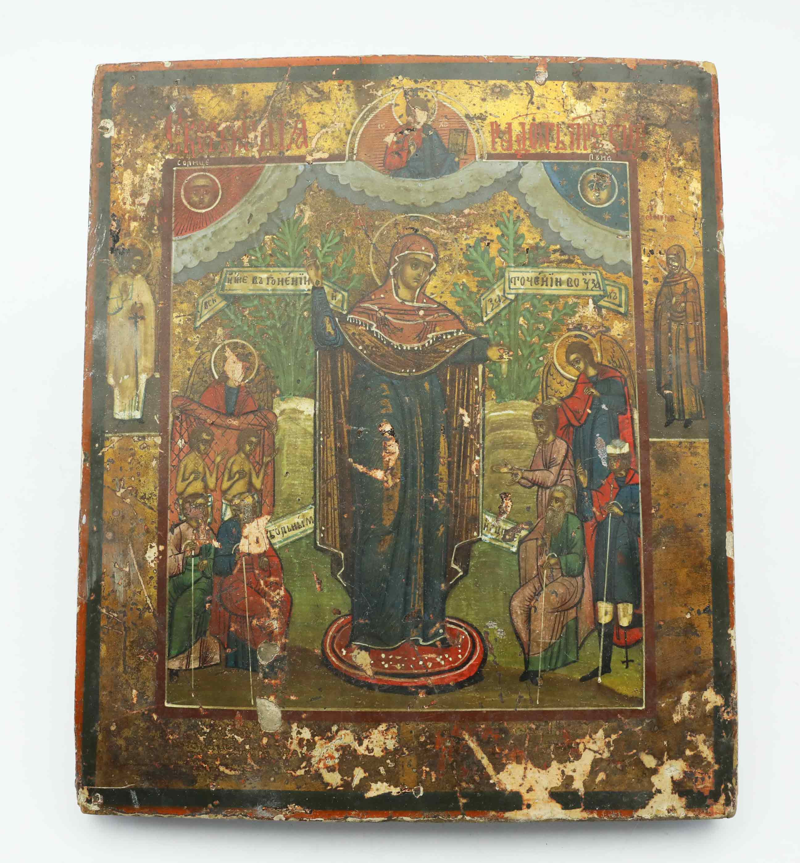 IKON, Heliga Gudsmoders Beskydd, Ryssland, 1800-tal.