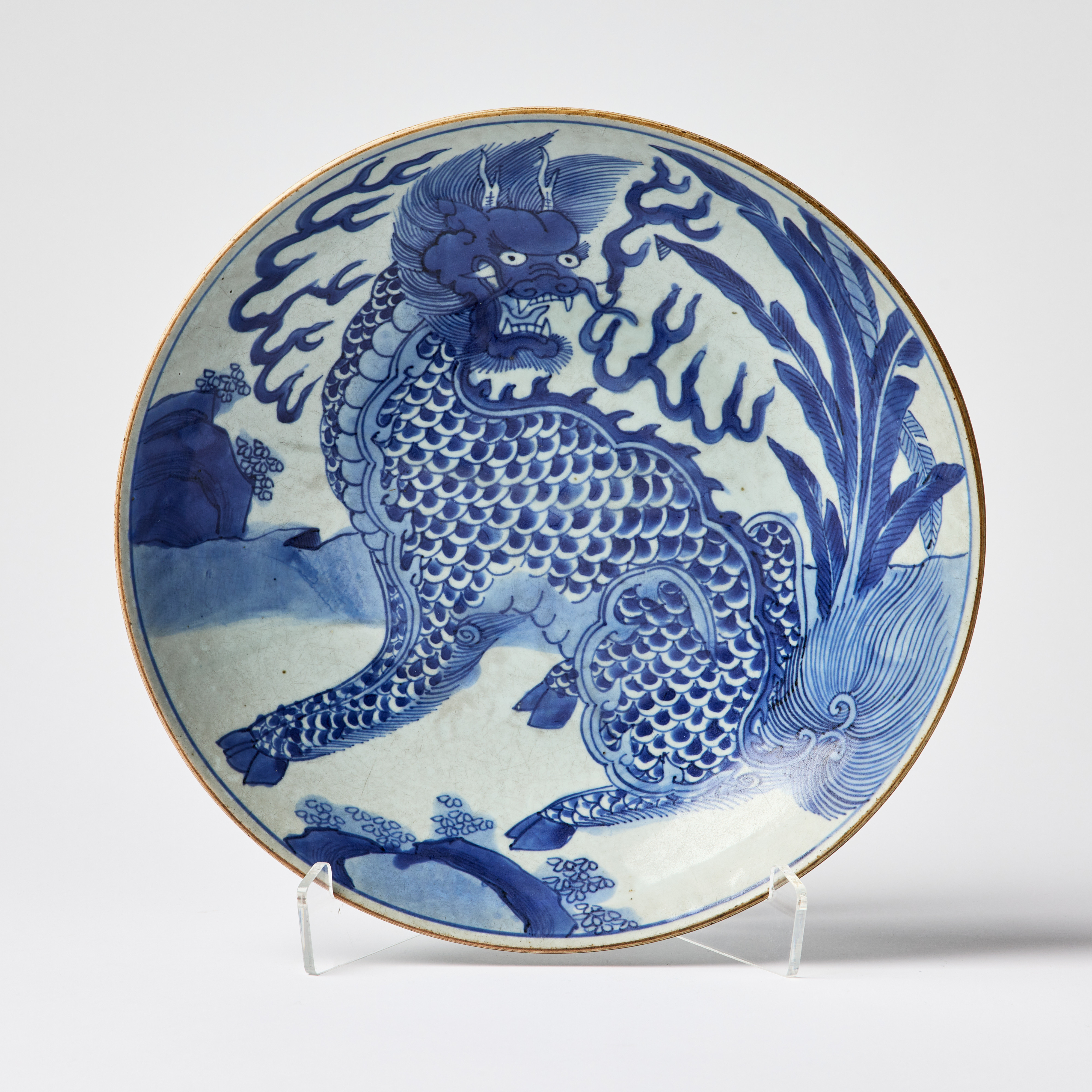 A Chinese Blue and White ‘Kylin’ Charger.