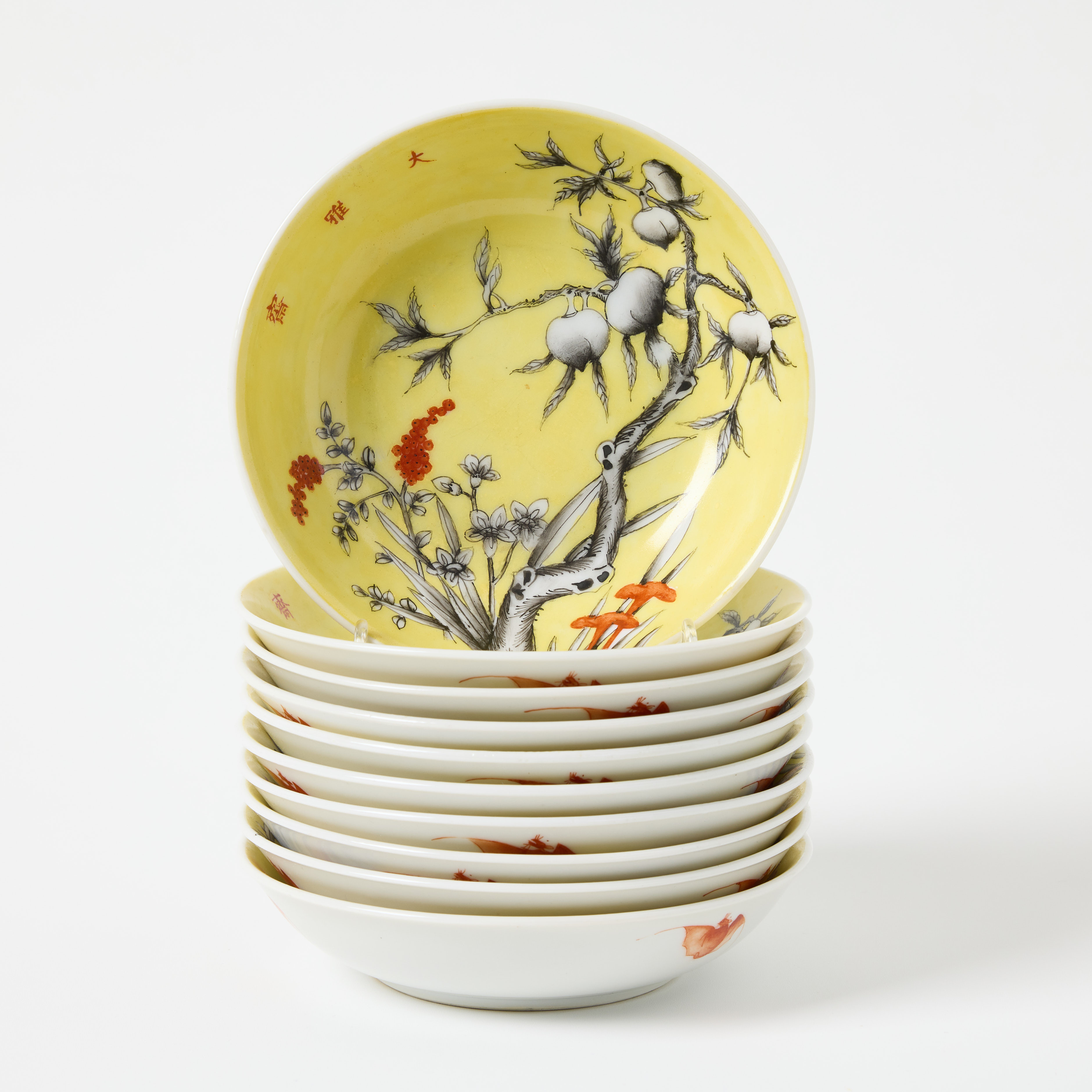 A Set of Ten Chinese Yellow Ground Dishes.