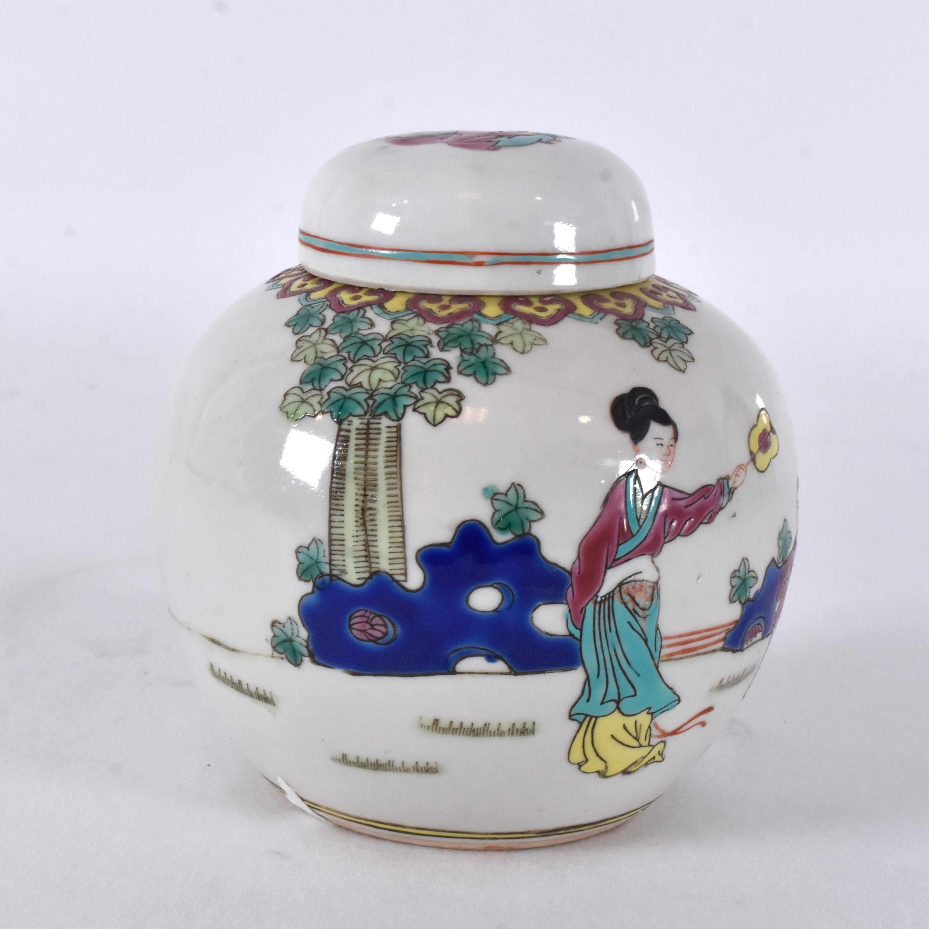 BOJAN, porslin, Kina, 1900-tal.