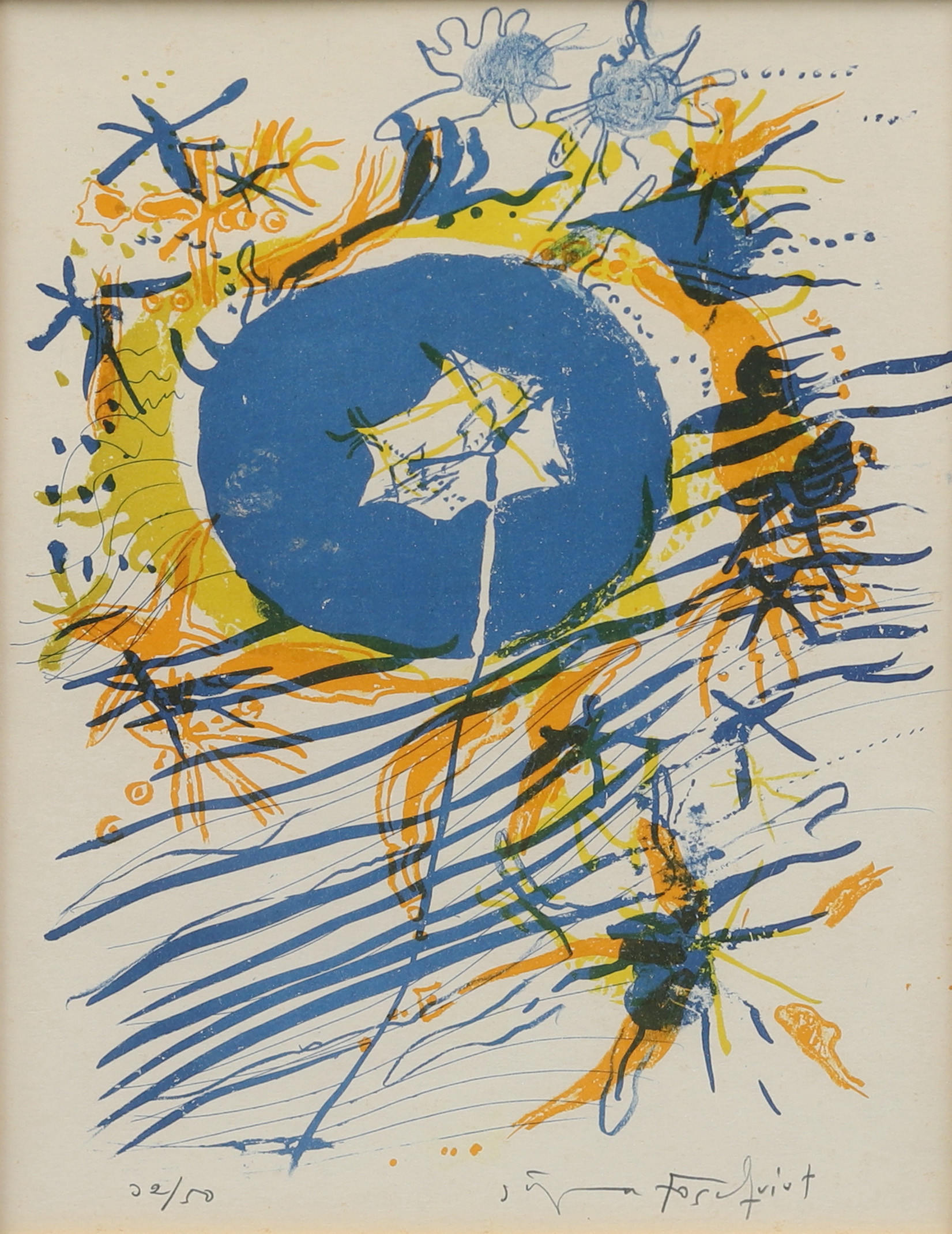 JÖRGEN FOGELQUIST. Komposition, litografi nr 32/50, signerad.