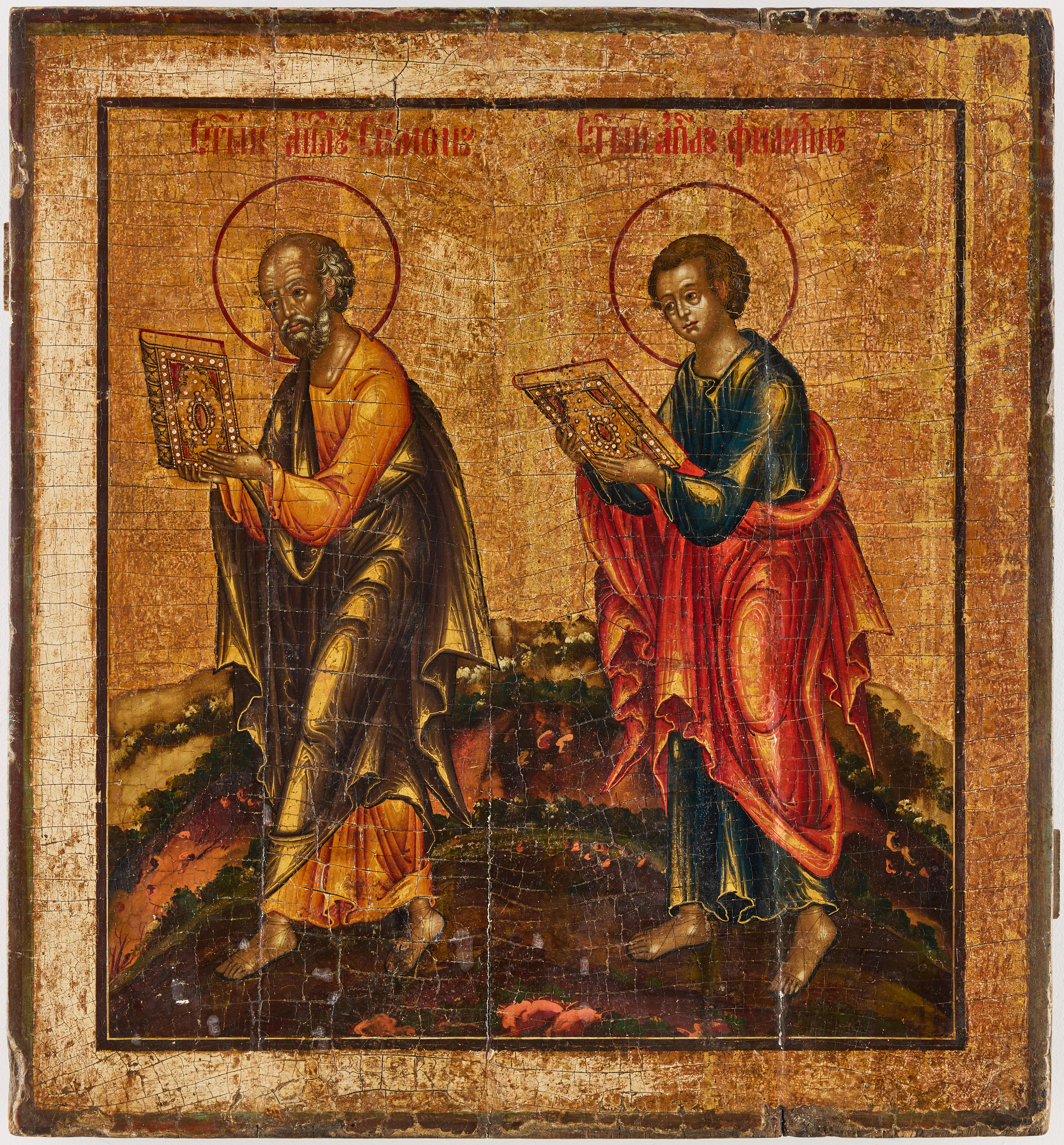 ICON, Russia (Nevyansk), 19th century, Saint John the Theologian with his disciple Prochorus.