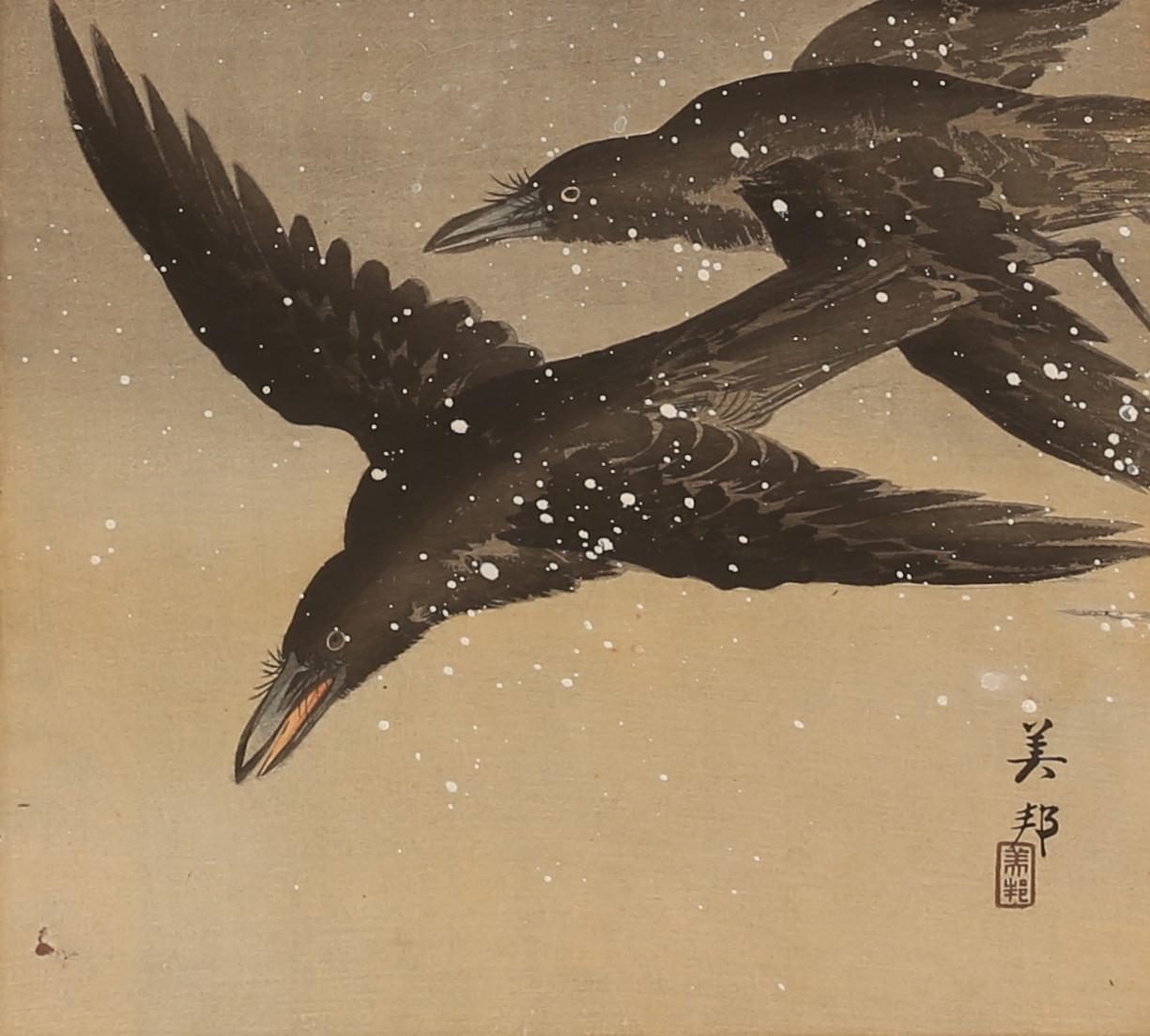 BIHO TAKAHASHI. Träsnitt, Japan, signerad.