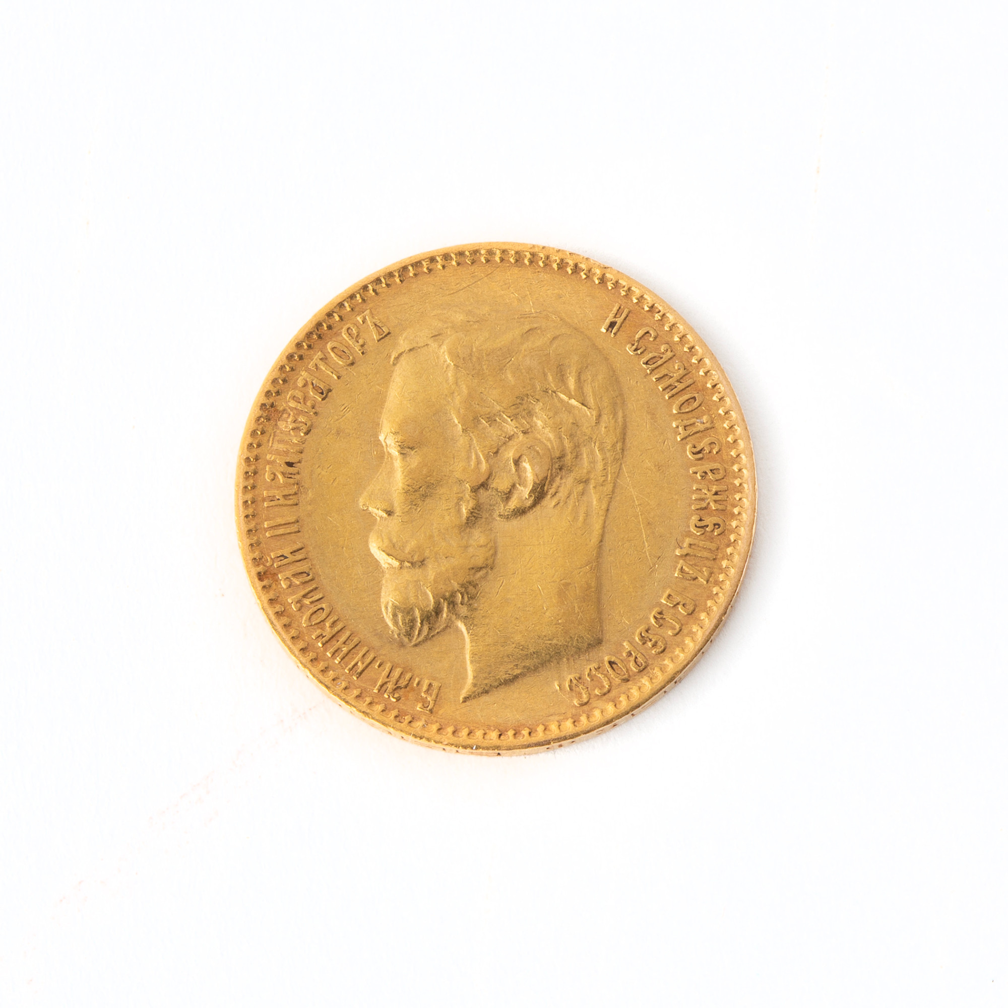 GULDMYNT, 21,6K guld, Ryssland, 5 rubel, 1900.