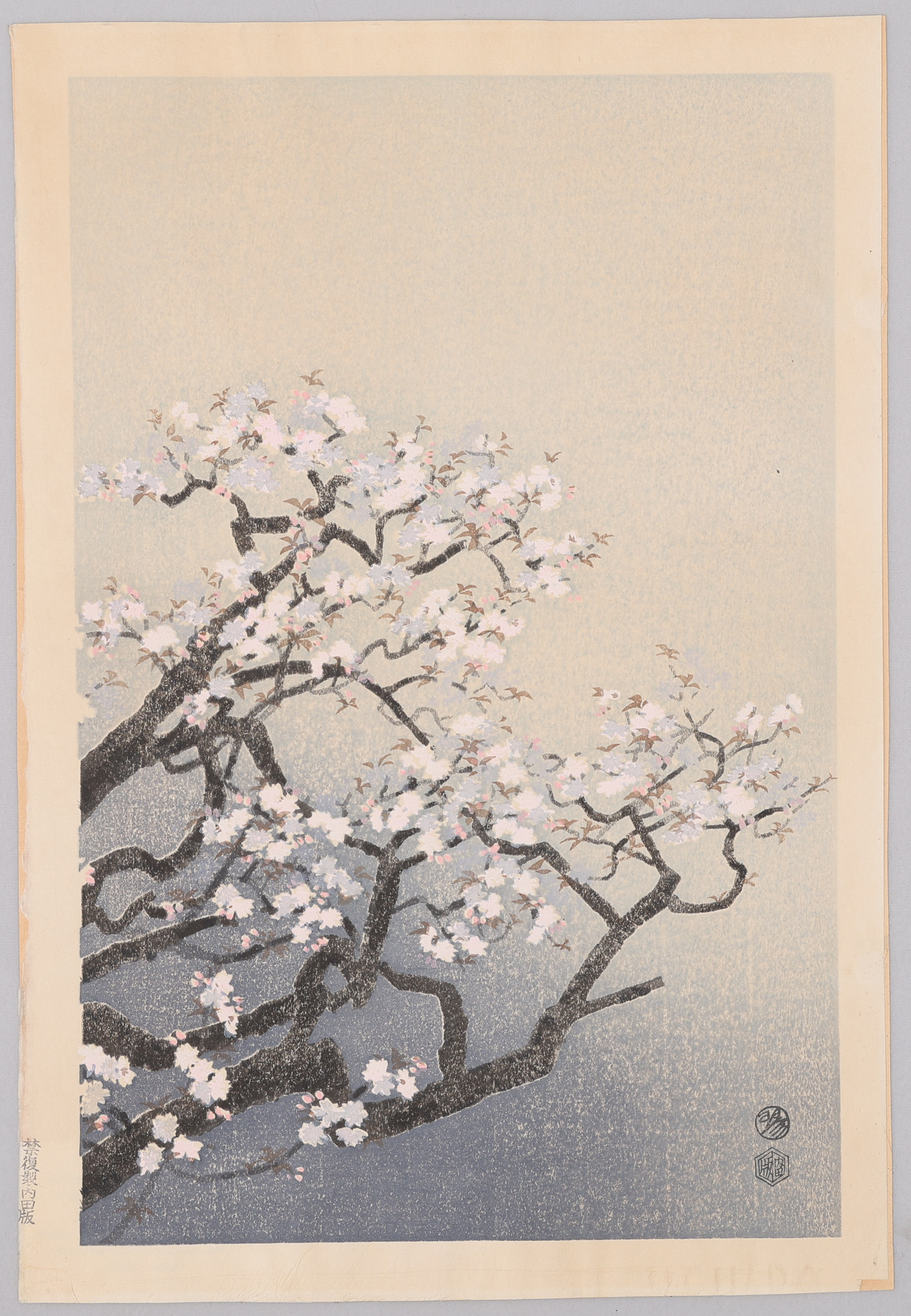 EIICHI KOTOZUKA 1906-1981. TRÄSNITT, KÖRSBÄRSBLOMMOR, O. 1950.