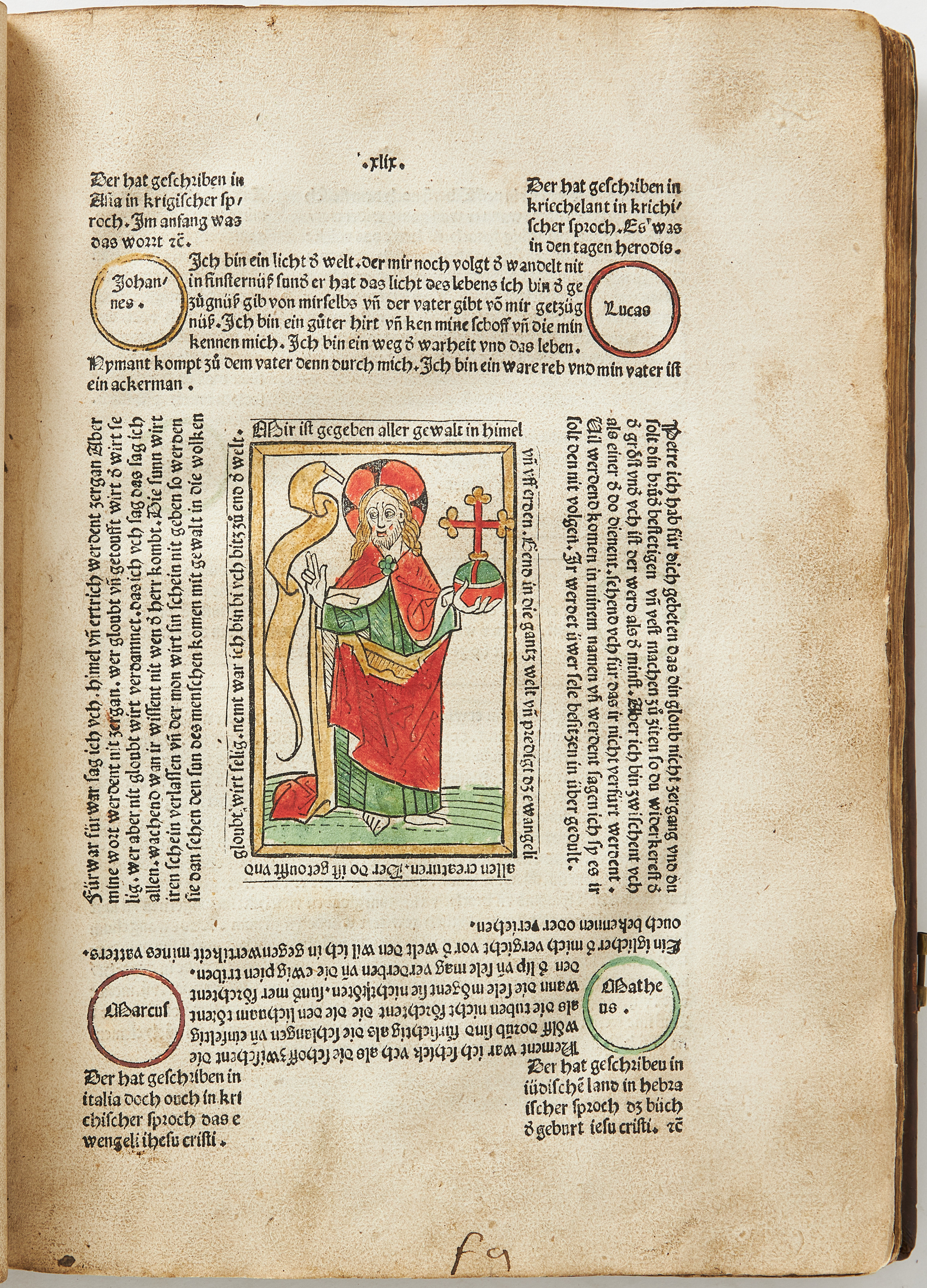 ROLEWINCK, FASCICULUS TEMPORUM, BASEL 1481, RARE FIRST GERMAN EDITION.