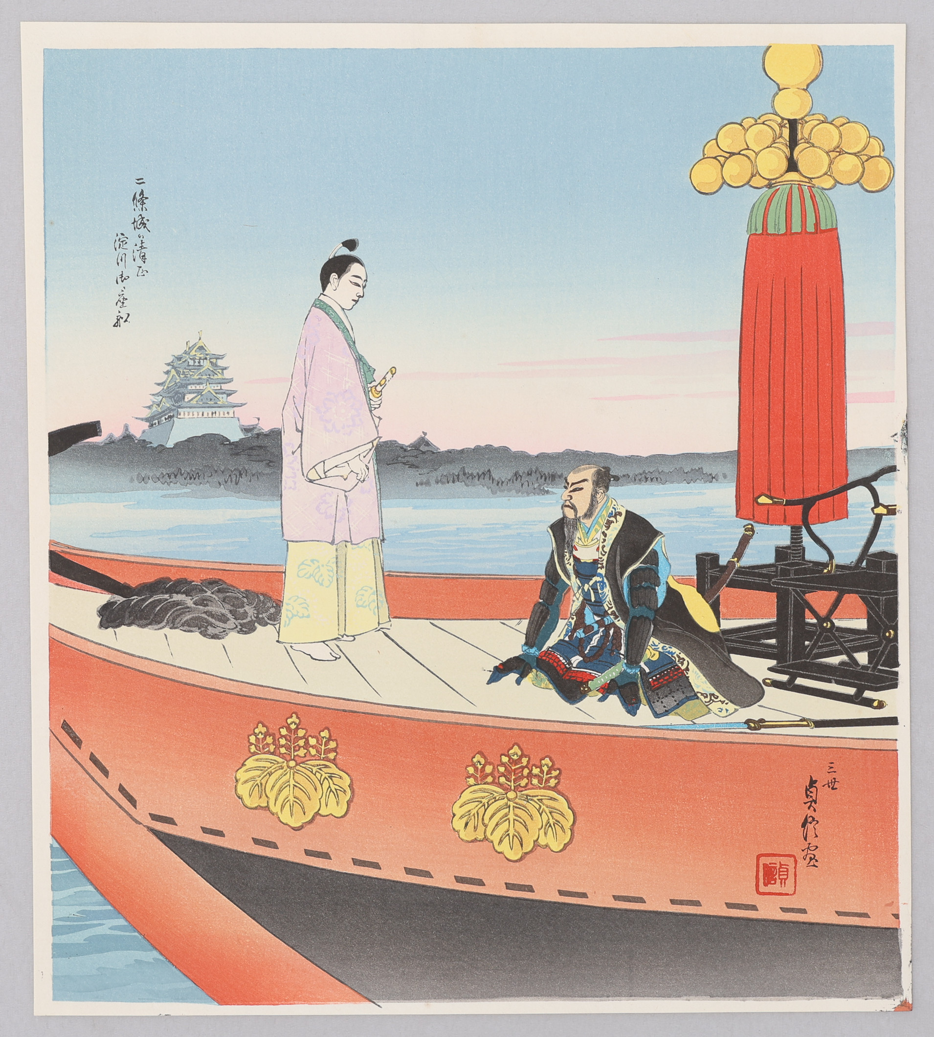 SADANOBU HASEGAWA III 1881-1963. TRÄSNITT, "NIO-JO NO KIYOMASA", O. 1950, SANNOLIKT SENARE TRYCK.