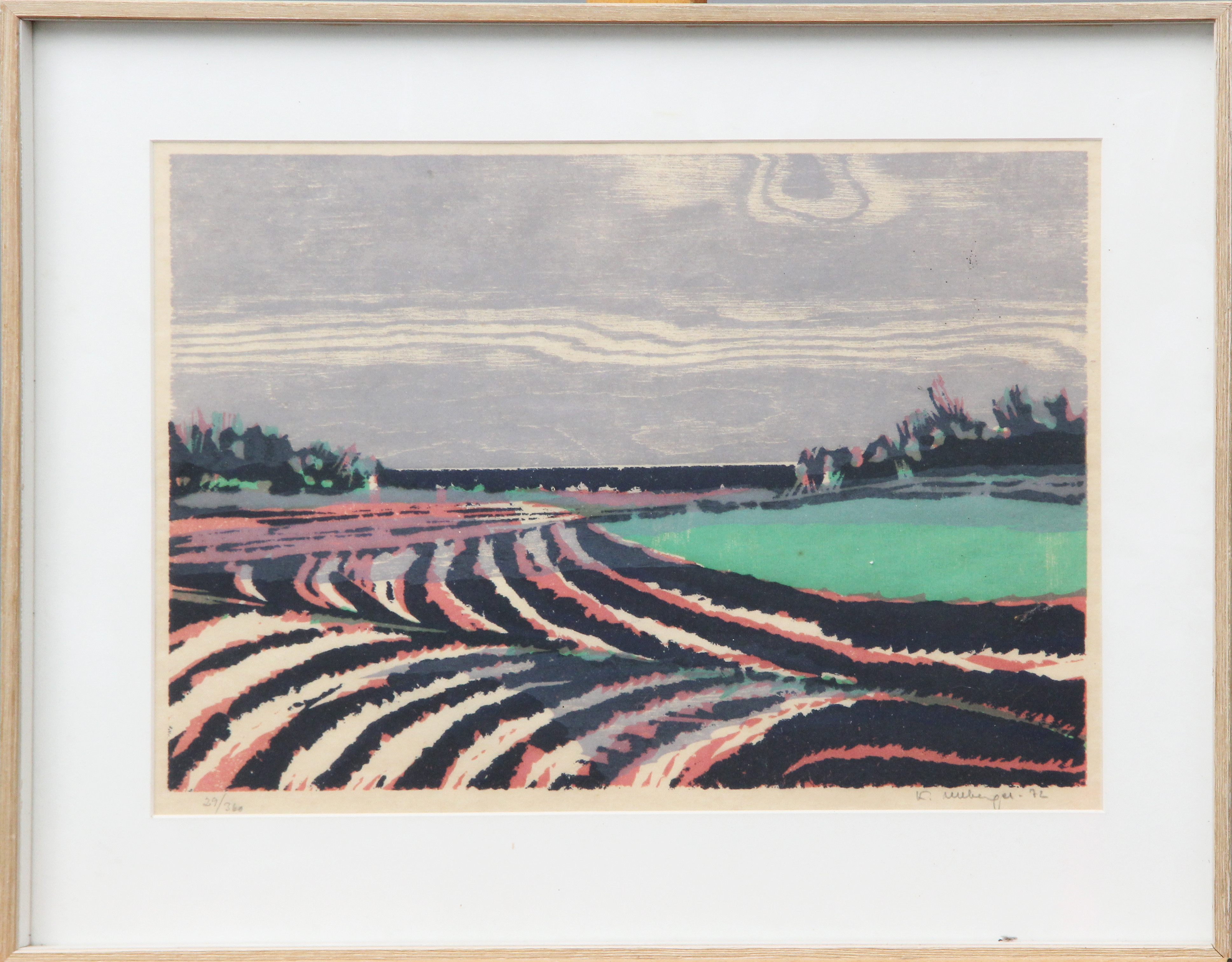 KURT ULLBERGER. GRAFISKT BLAD, signerat.