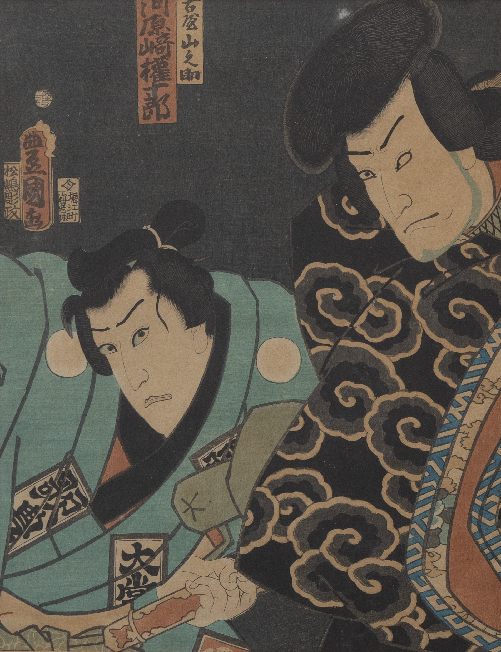 KUNISADA (TOYOKUNI III) (JAPAN, 1786-1865). Kabuki-scen, träsnitt, 1800-tal.