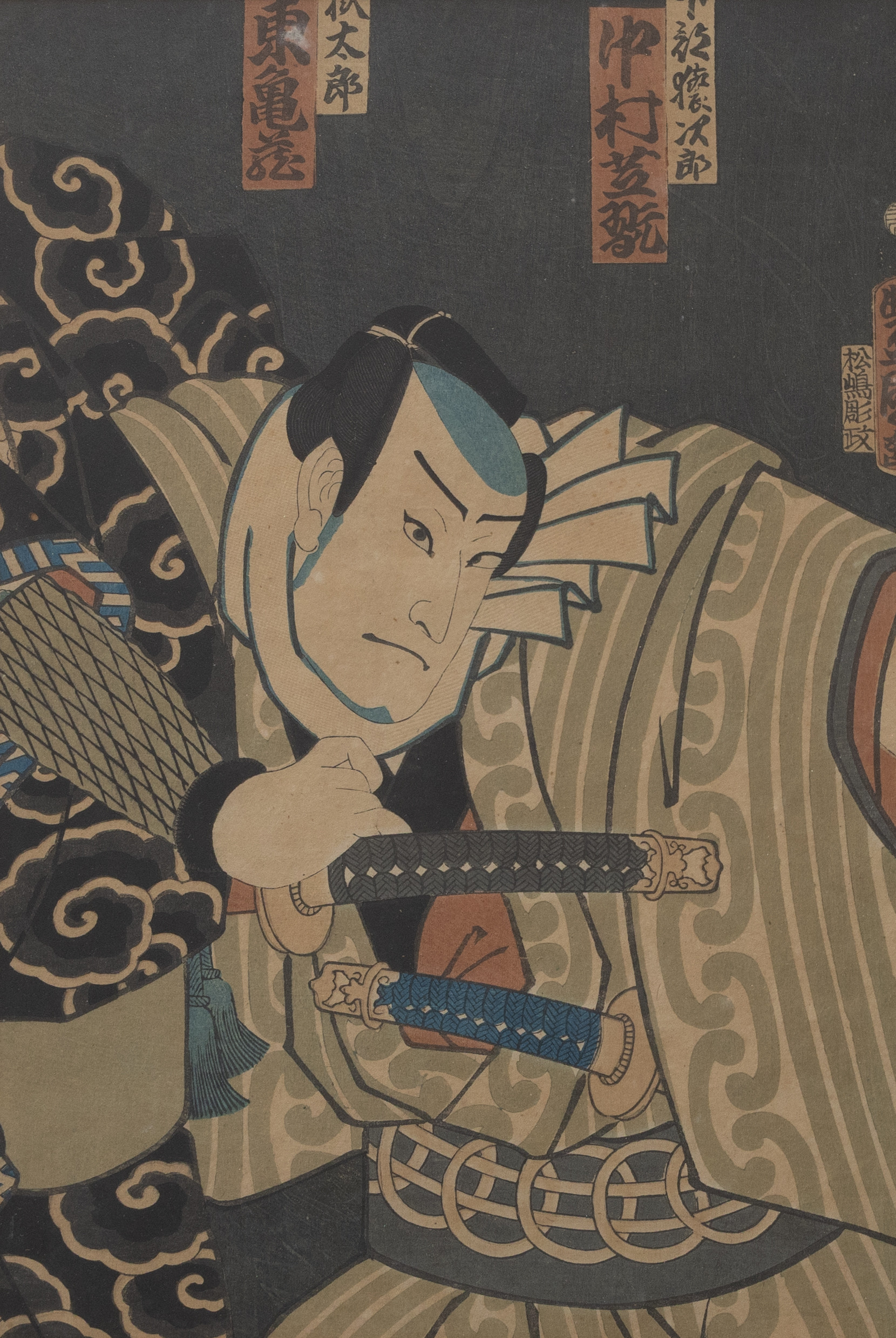 KUNISADA (TOYOKUNI III) (JAPAN, 1786-1865). Kabuki-scen, träsnitt, 1800-tal.