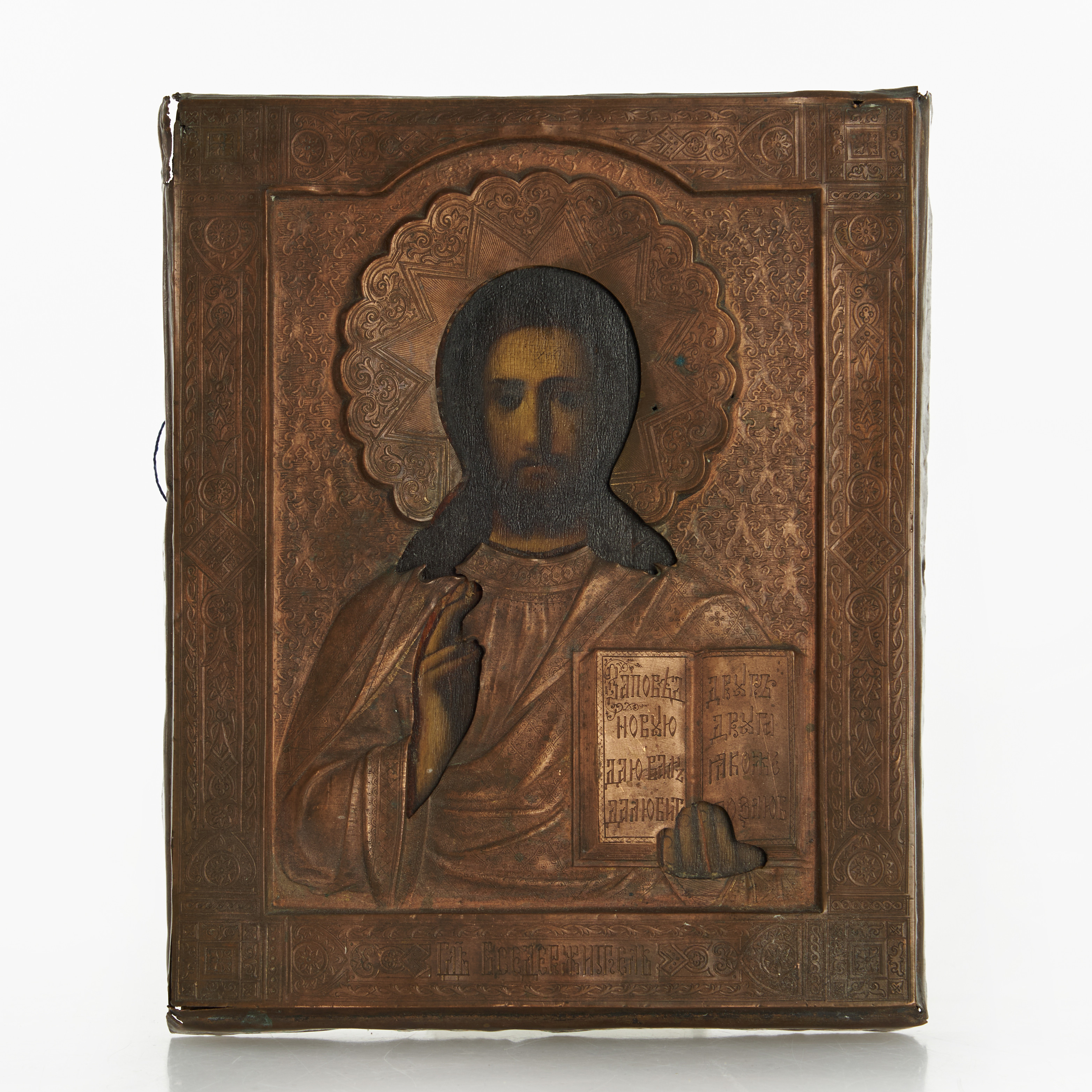 IKON, omkring 1900, jesus Pantokrator, kopparrisa.