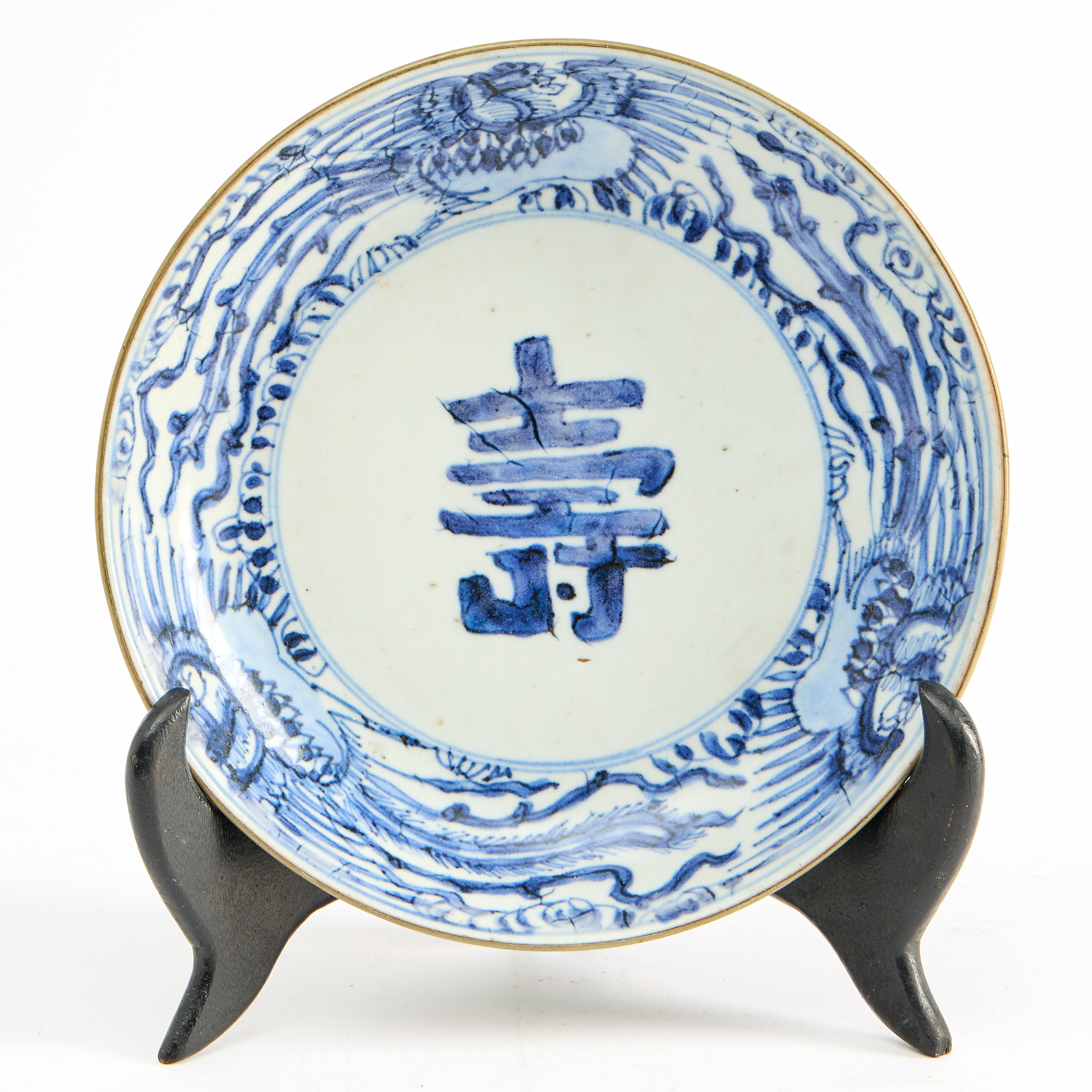 FAT, Kina, 1700-tal porslin.