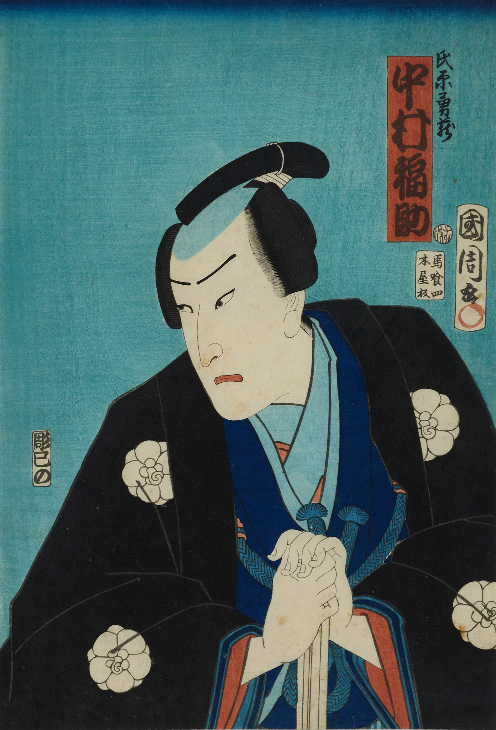 JAPANSKA TRÄSNITT (2), Toyohara Kunichika (1835-1900), skådespelarporträtt. Shimokobe Shusai, bokillustration, sent 1700-tal.