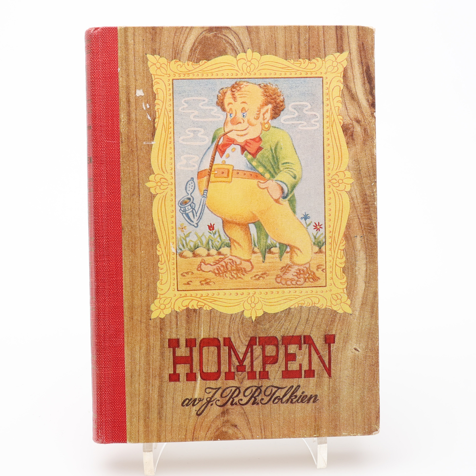 HOMPEN. ETT FINT EXEMPLAR AV J. R. R. TOLKIENS OVANLIGA HOMPEN (THE HOBBIT) I FÖRSTA SVENSKA UPPLAGAN 1947.