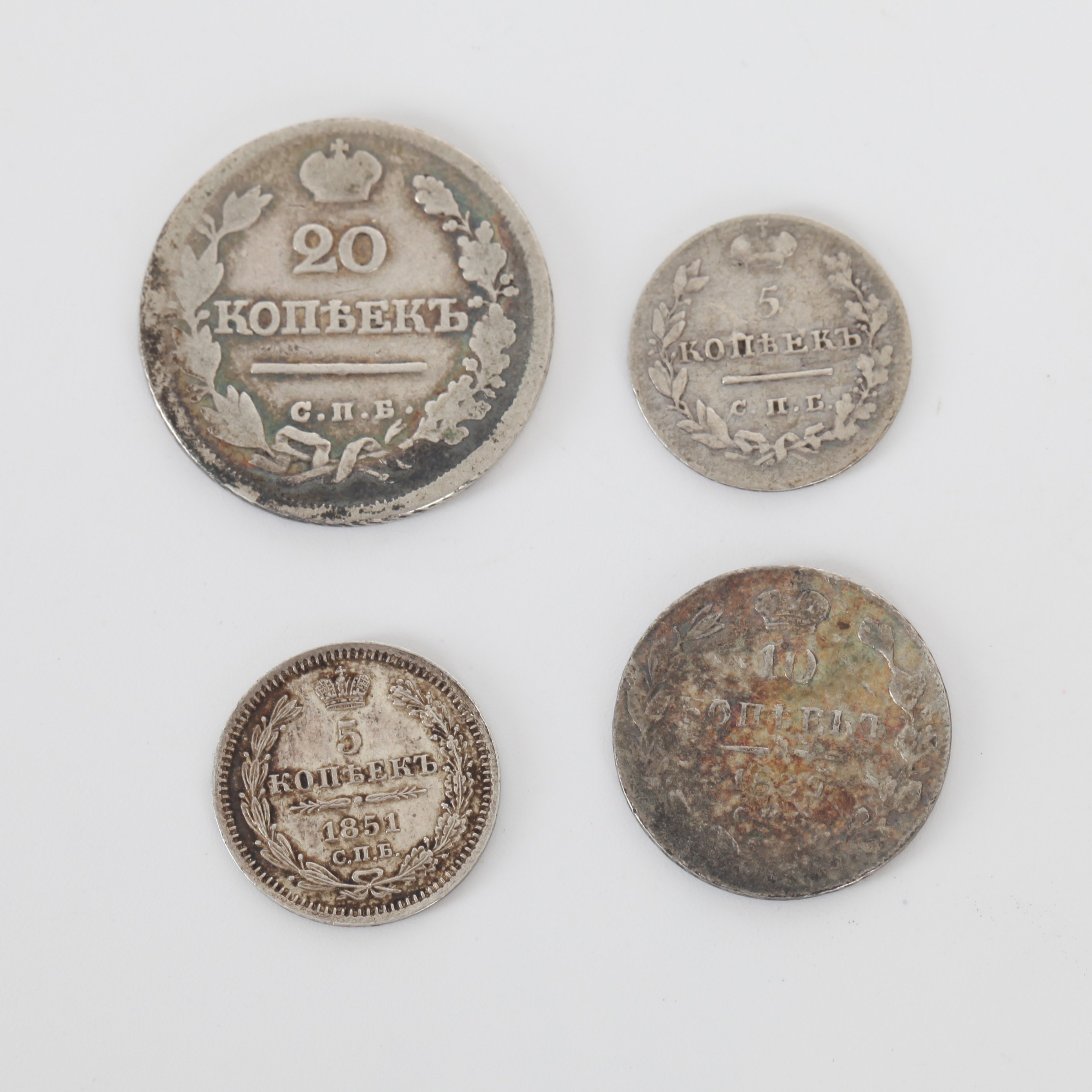 RYSKA SILVERMYNT, 4 st, 1824-1851, Tsar Nikolas I.