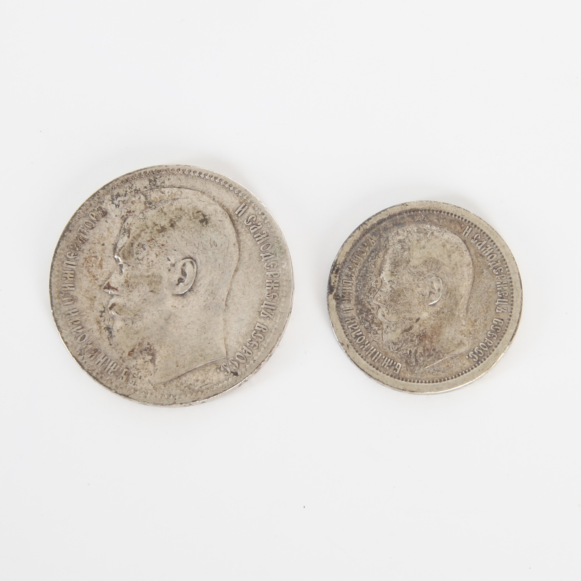 SILVERMYNT TSAR NIKOLAS II, 2 st, 1 Rubel 1897 samt 50 Kopek 1896, Ryssland.