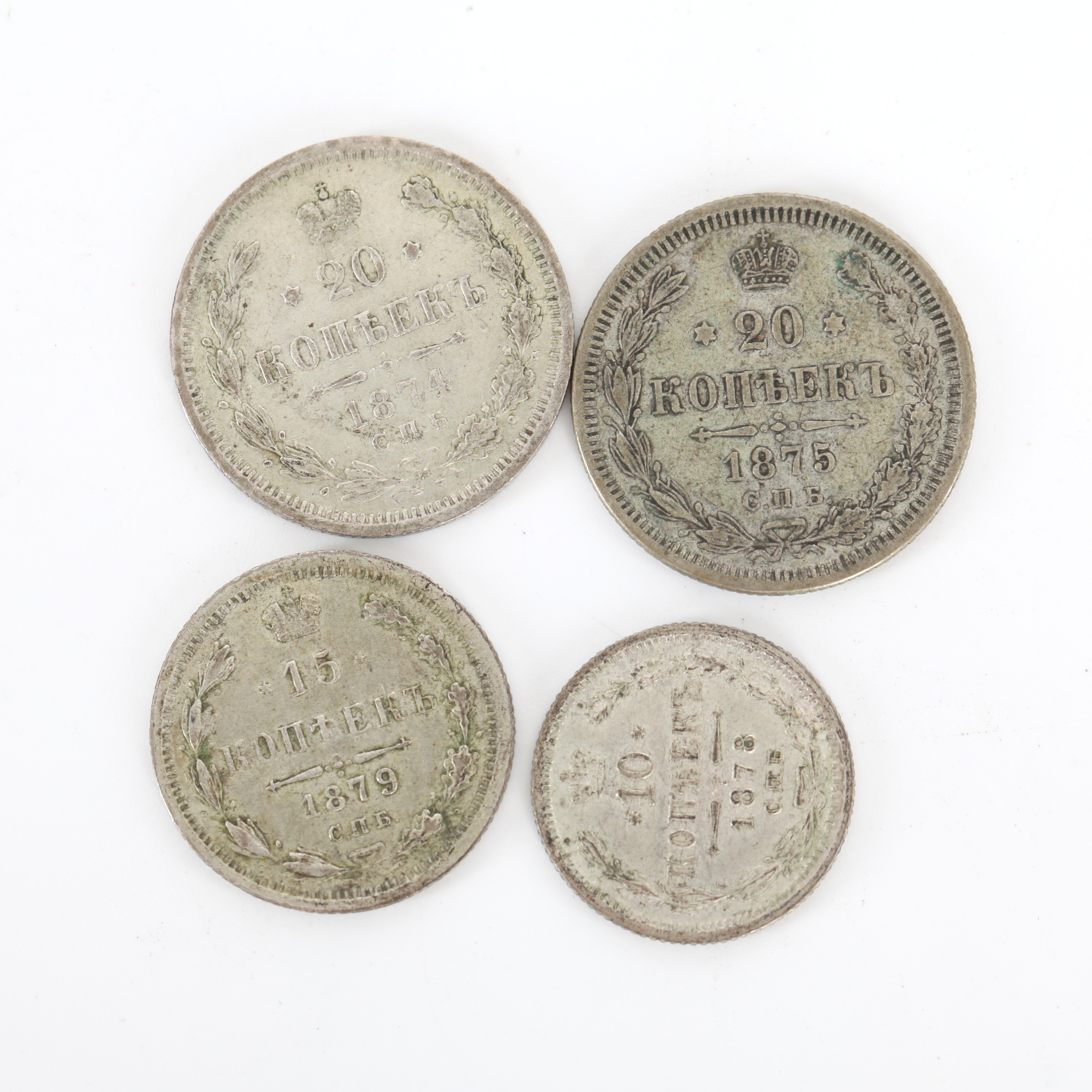 SILVERMYNT TSAR ALEXANDER II, 4 st, 1874-1879, 20 Kopek, 15 Kopek, samt 10 Kopek, СПБ St Petersburg.