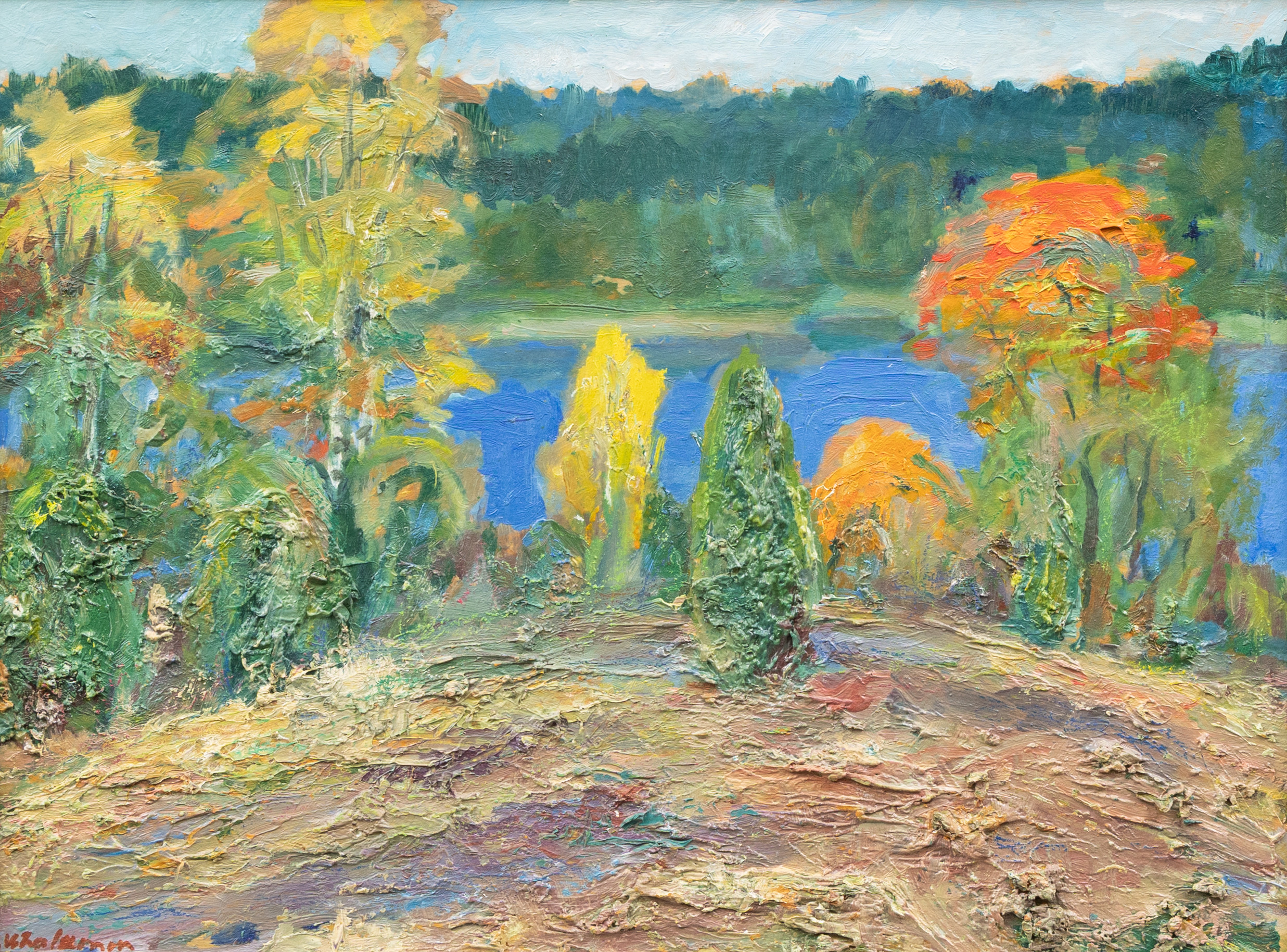 ARNO VIHALEMM (ESTLAND/SVERIGE 1911-1990). Motiv från Kiasjön i Småland, olja på pannå, signerad.
