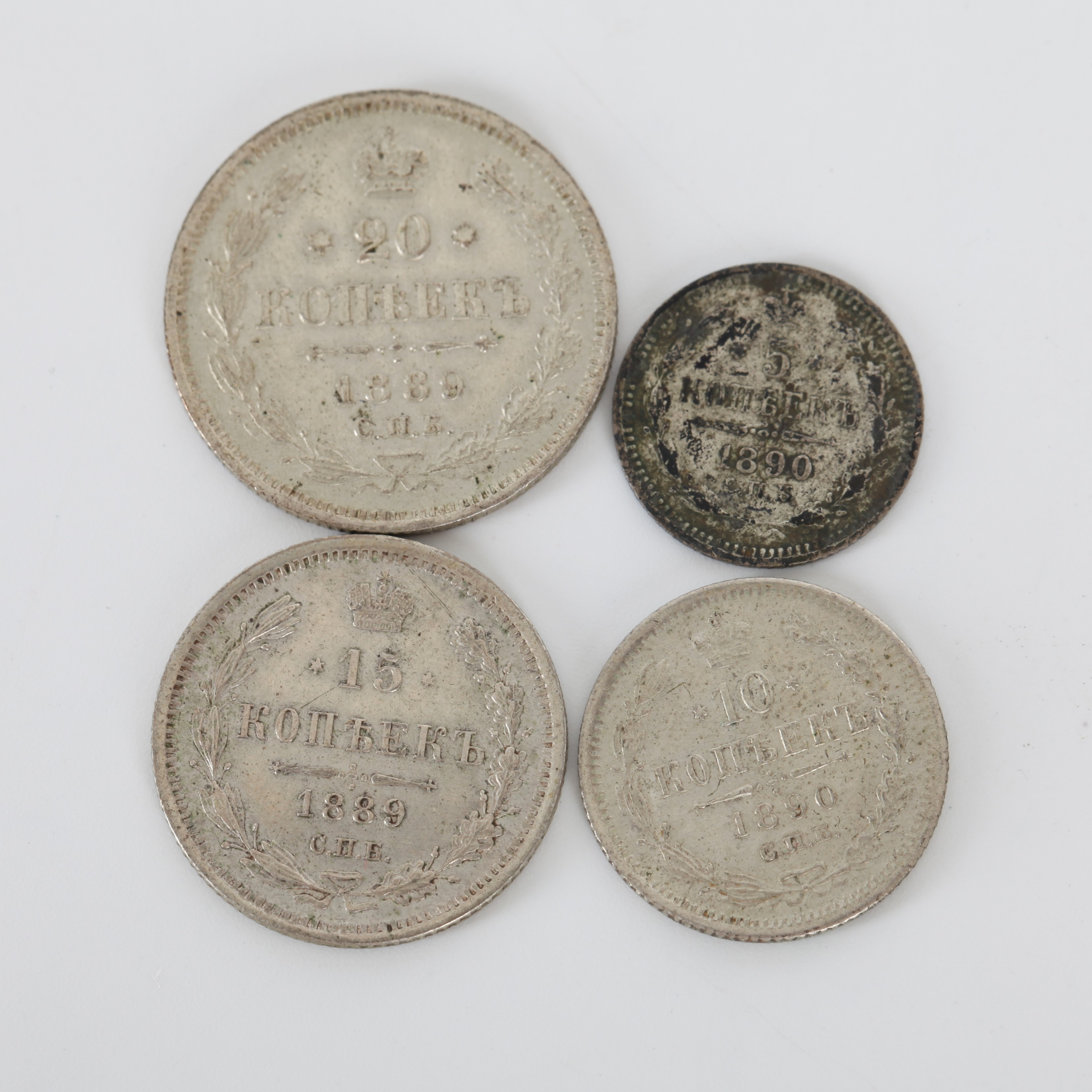 SILVERMYNT 1889-1890 Tsar Alexander III, 4 st, 20-, 15-, 10- samt 5 Kopek, Ryssland.