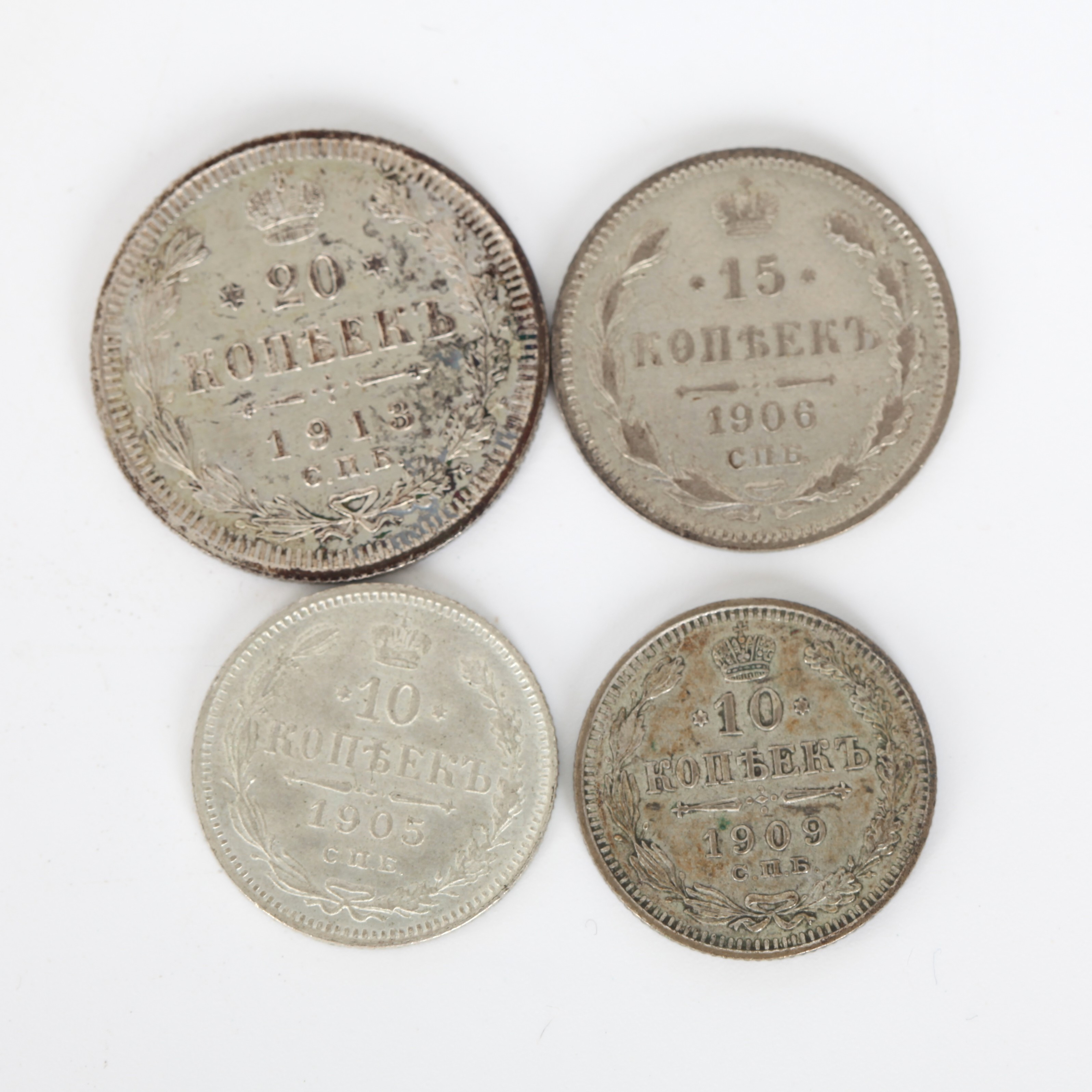 SILVERMYNT 1905-1913, 4 st, Tsar Nikolas II, Ryssland.