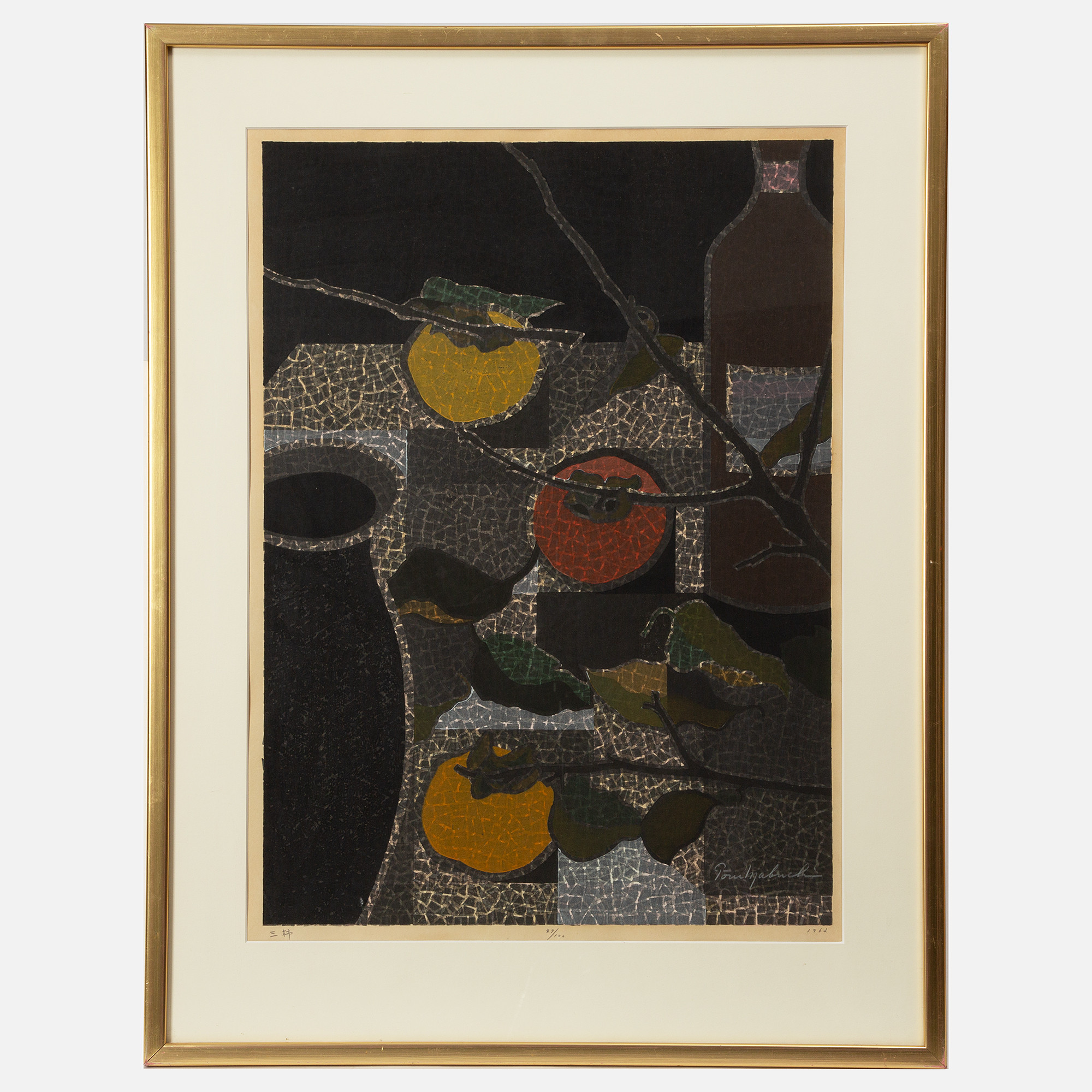 MABUCHI TORU. Träsnitt, signerad, daterad 1962, numrerad 49/100.