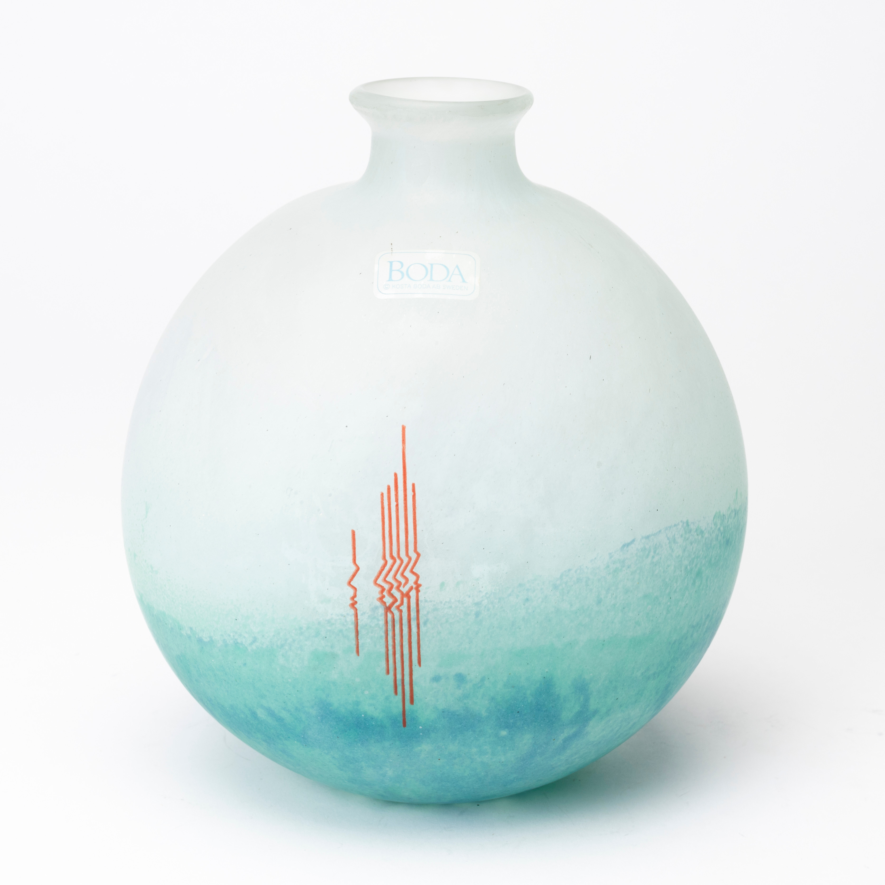KJELL ENGMAN. Vas, glas, signerad, Boda.