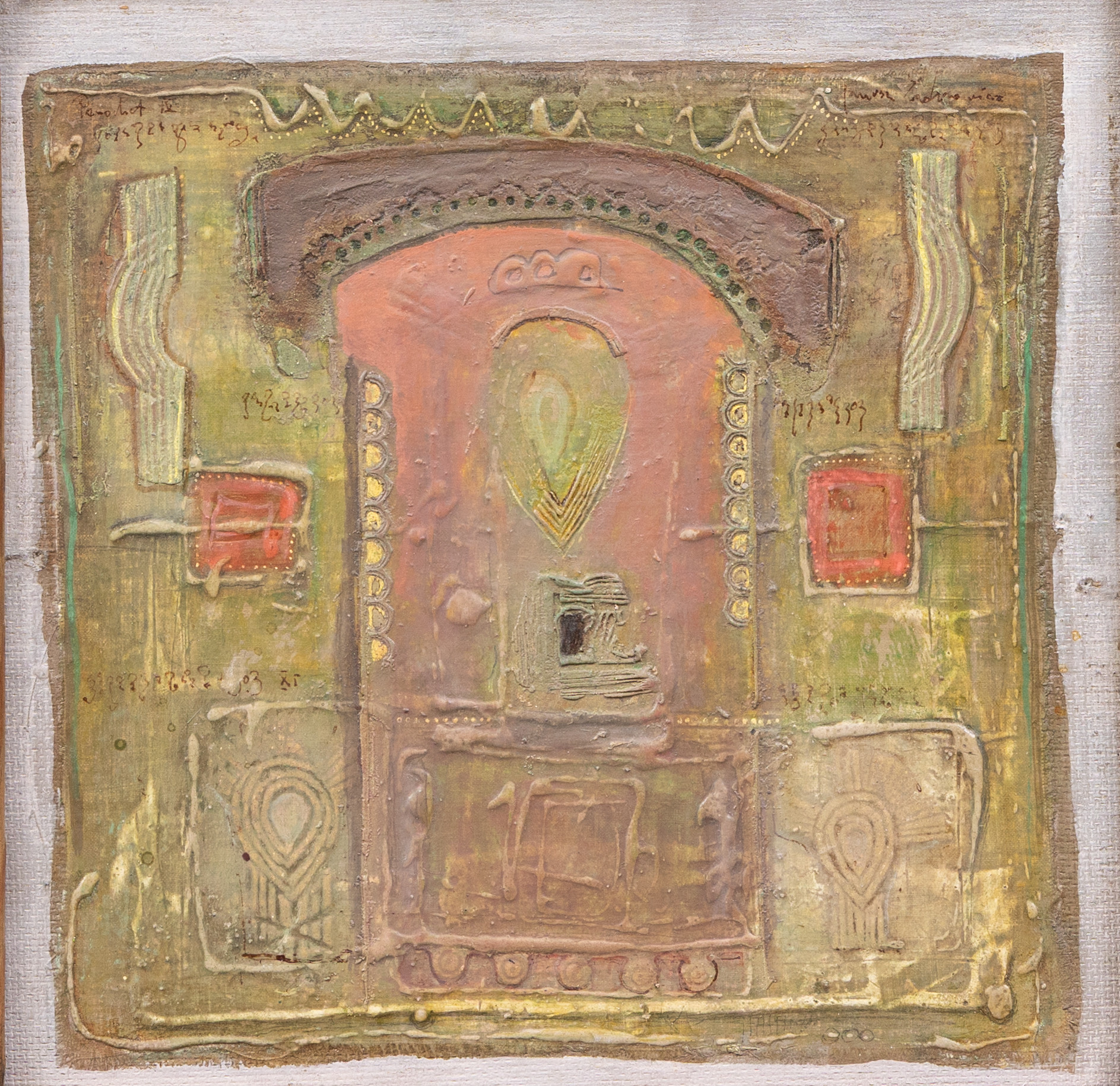 JANUSZ ZADUROWICZ (POLEN 1900-TAL). "Parochet III", blandteknik, signerad.