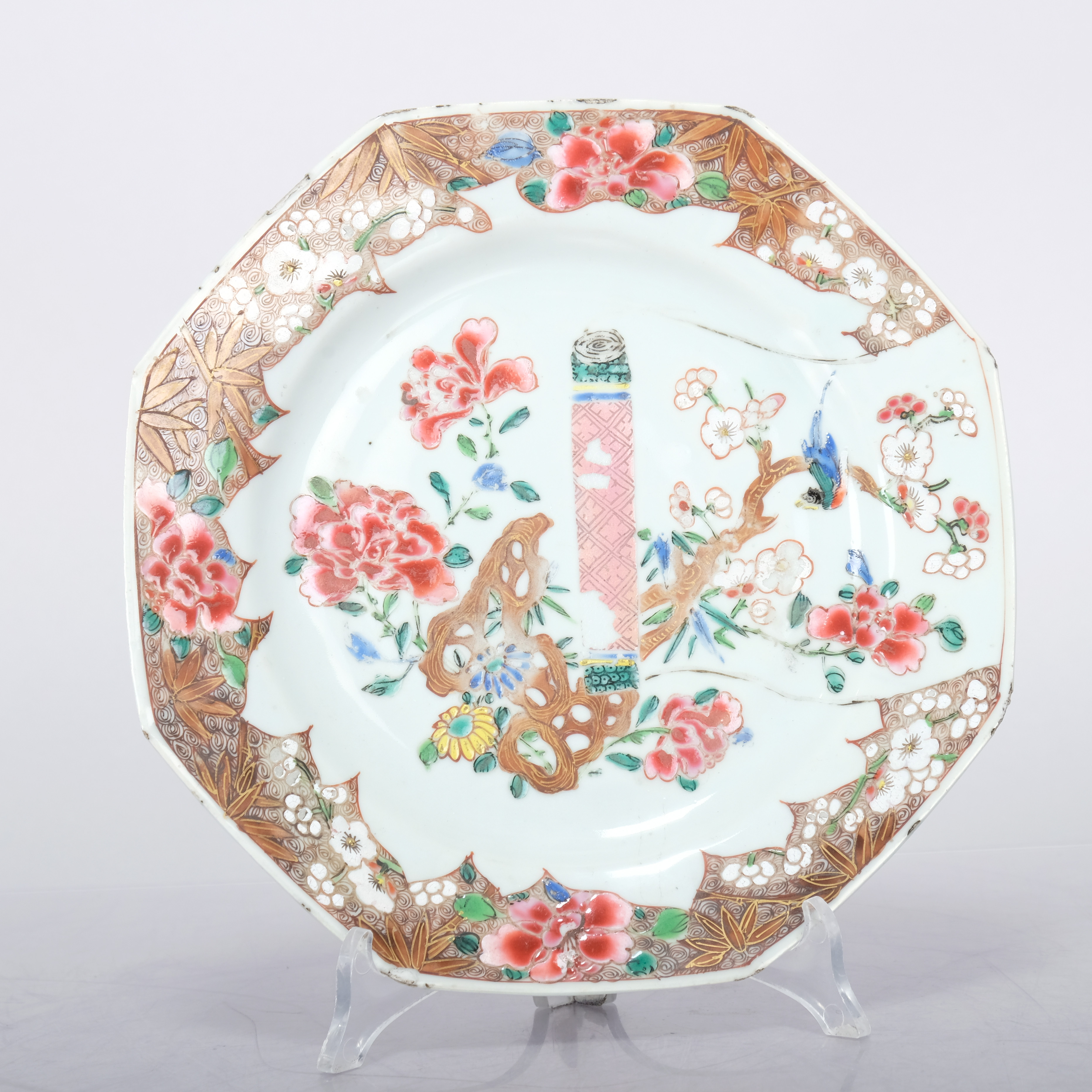 FAT, Porslin, Famille Rose, Qianlong, Kina, 1736-1795.