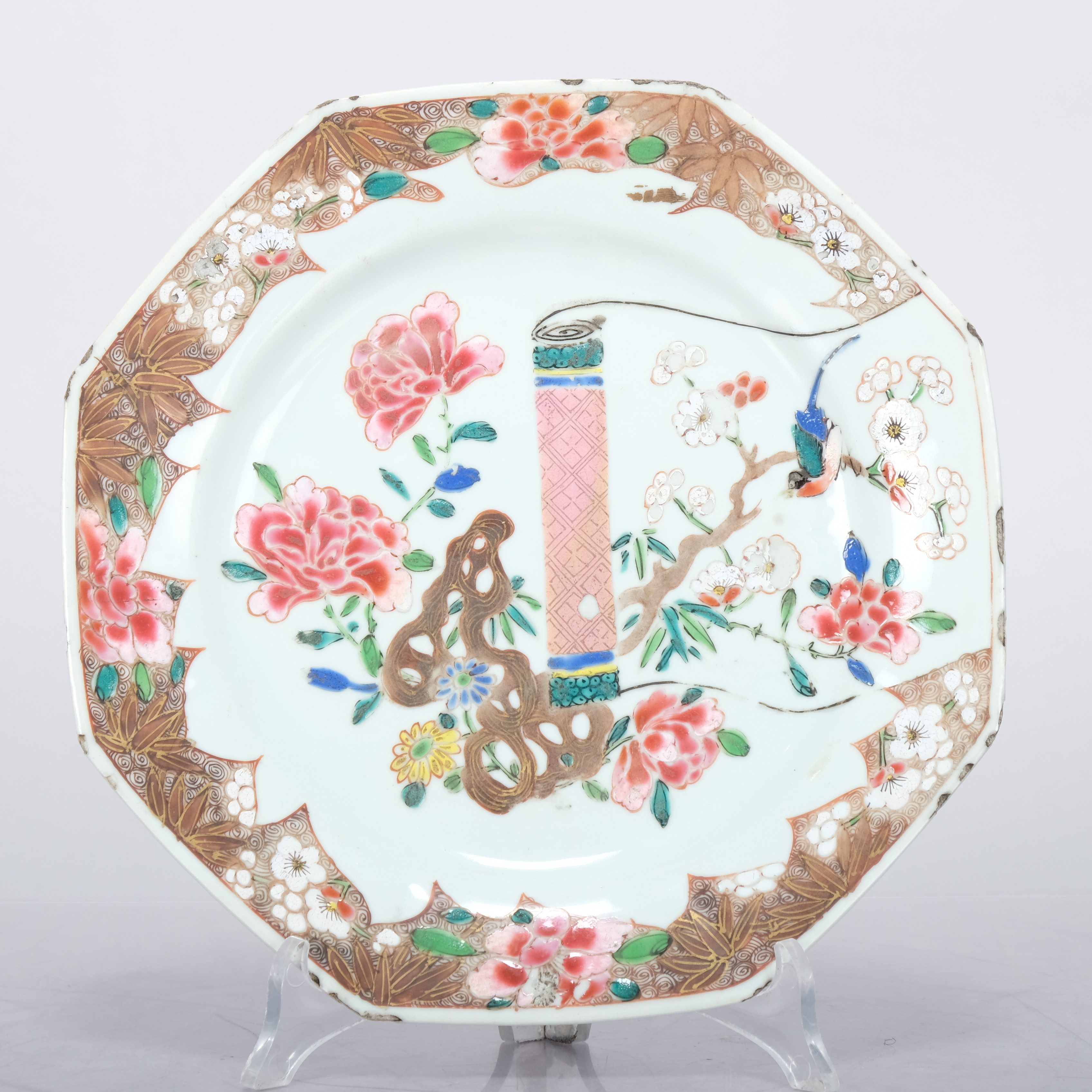 FAT, Porslin, Famille Rose, Qianlong, Kina, 1736-1795.