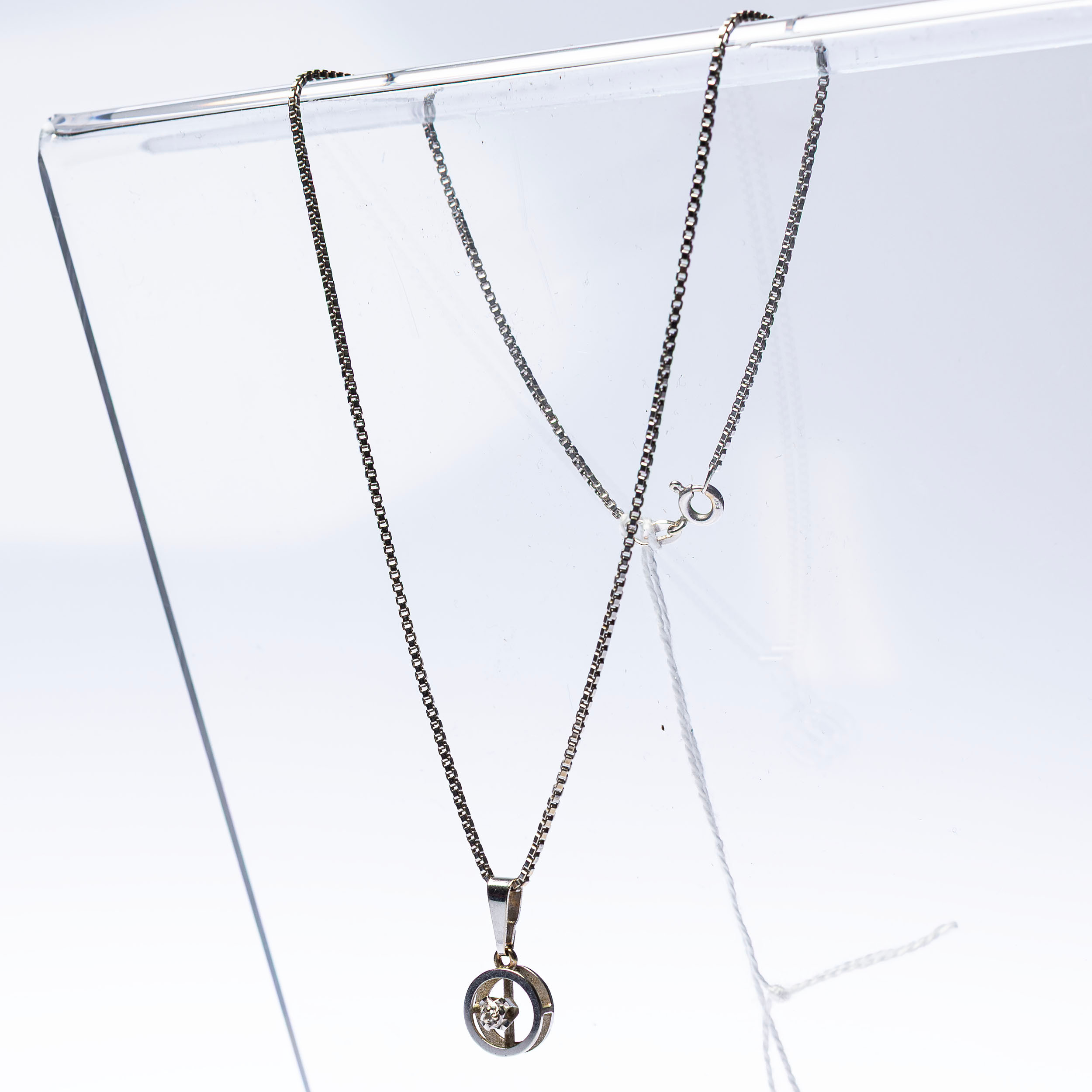 COLLIER, med hänge, 18k vitt guld ca 5.8g.