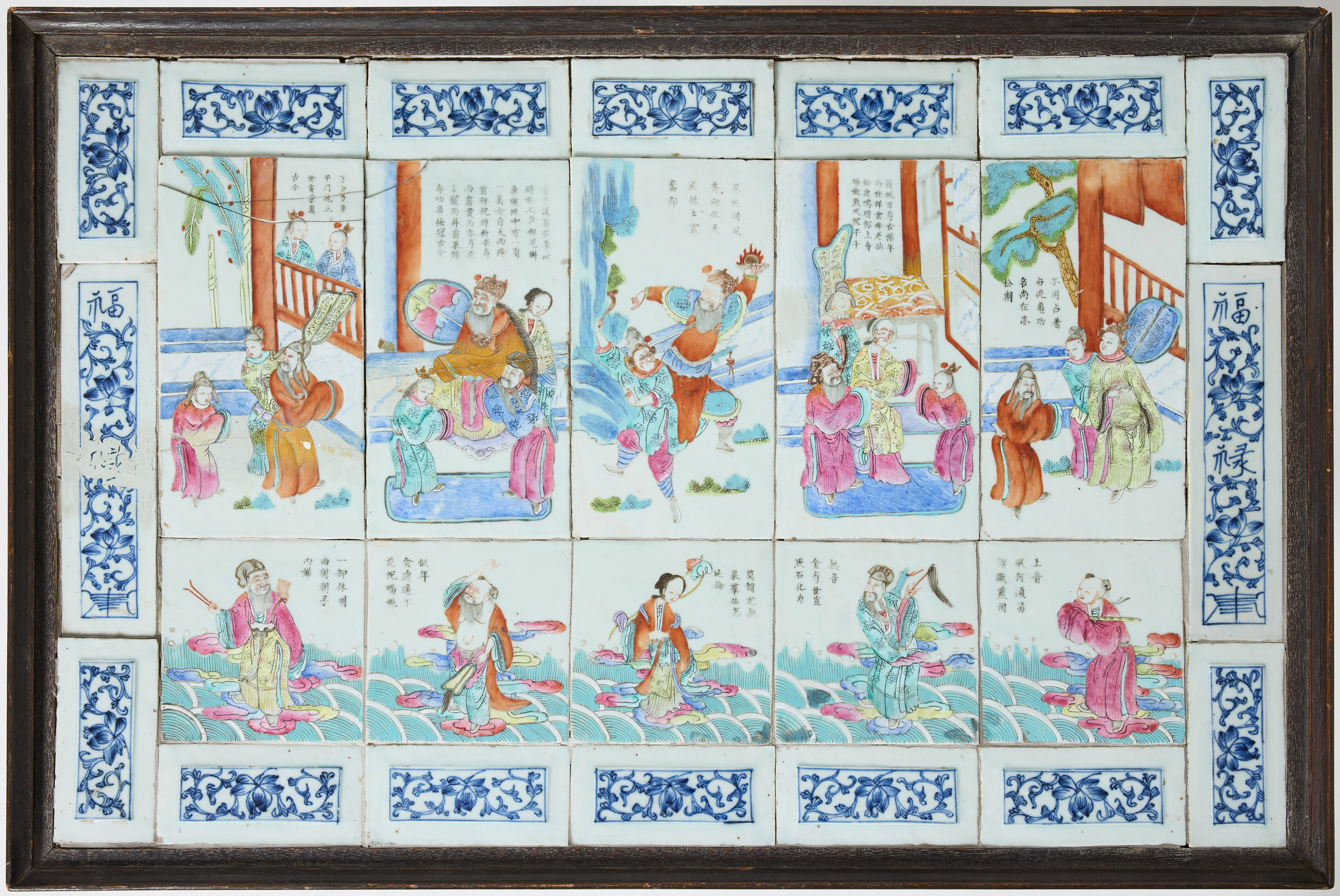 26 Chinese Famille Rose and Underglaze Blue Porcelain Plaques Mounted in an European Table.