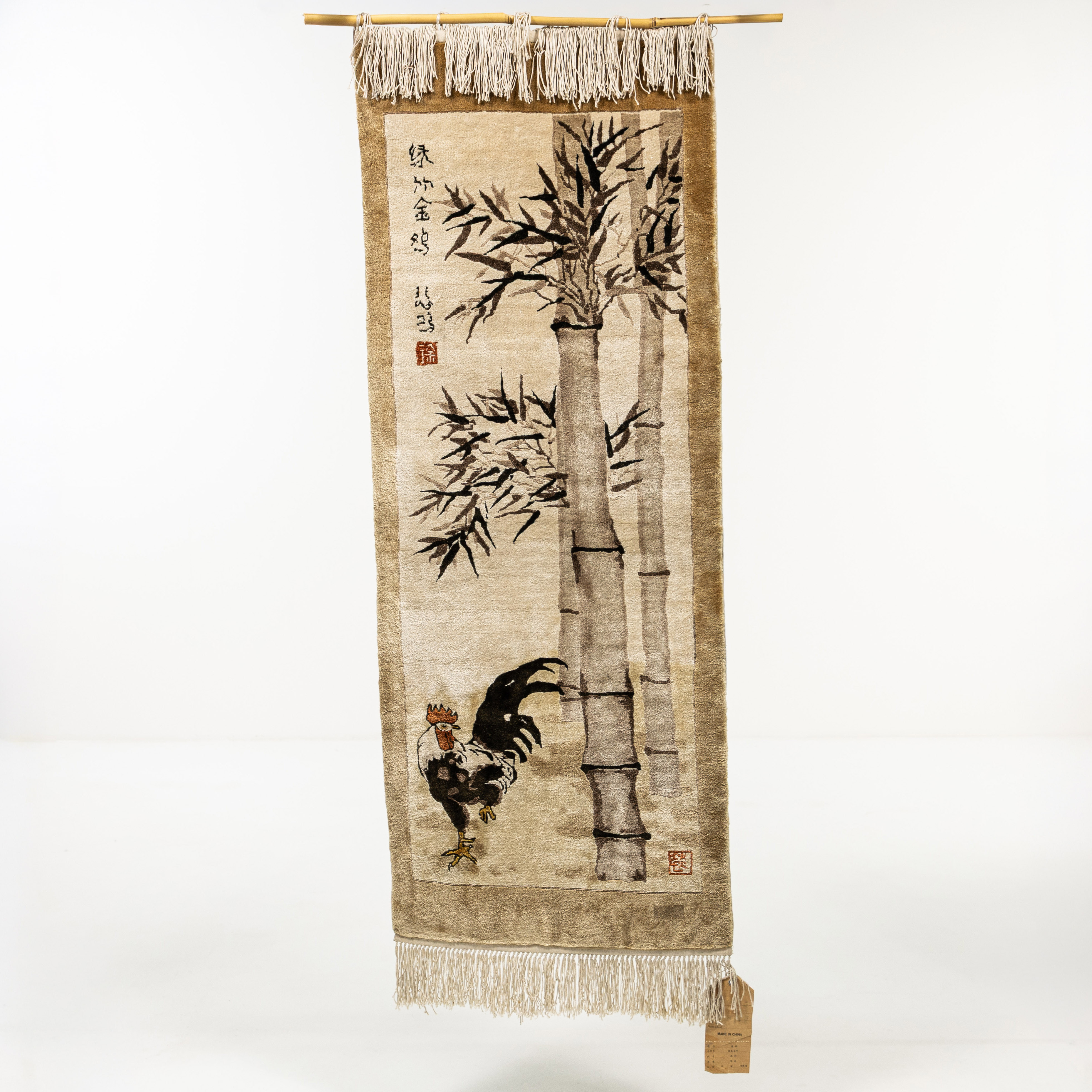 VÄGGBONAD. Gansu Woolen Carpets, Flying Celestial, Kina.